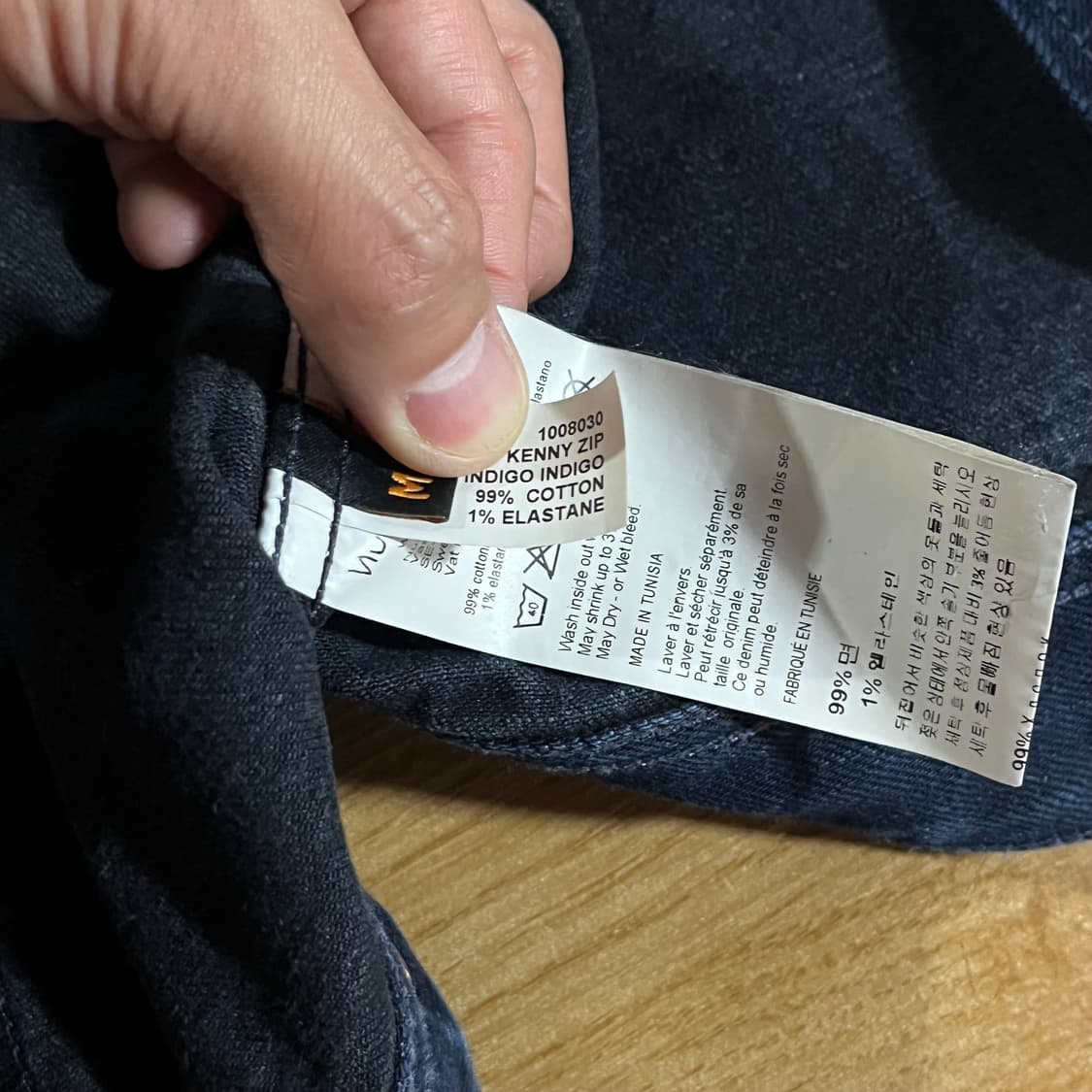 [95] 누디진 인디고 데님자켓 상품이미지10