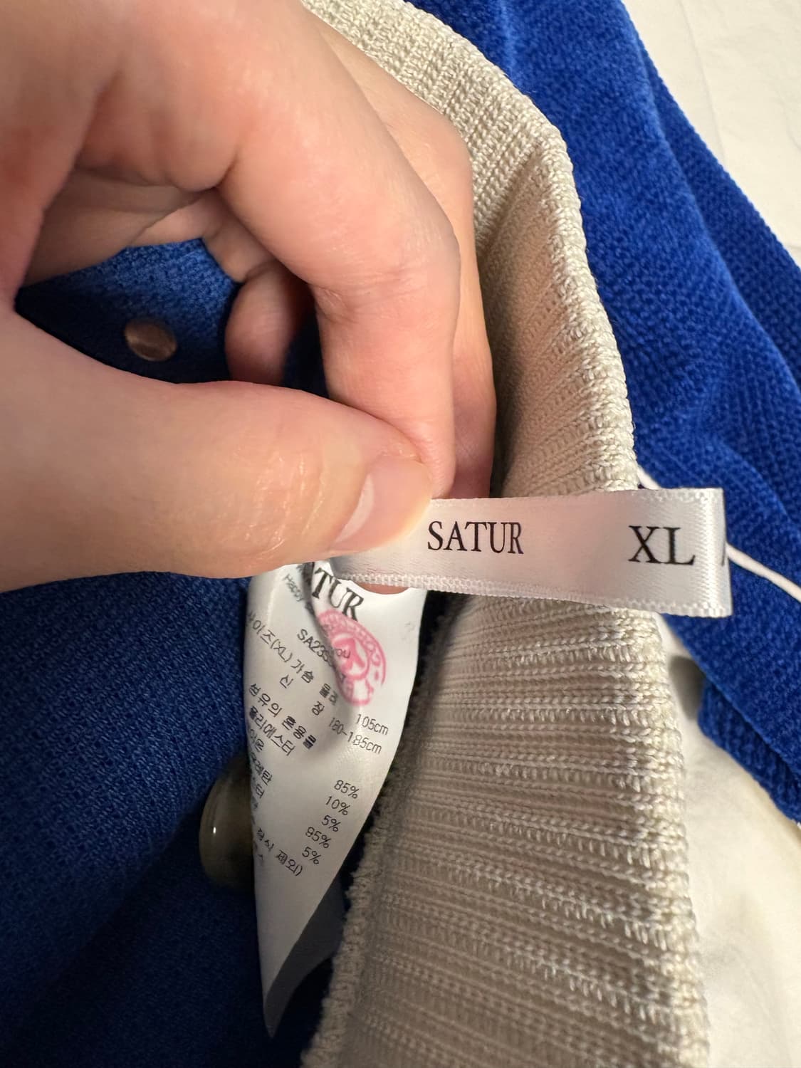 [XL] 세터 하젠 벨루어 숏 트랙 자켓 블루 상품이미지4