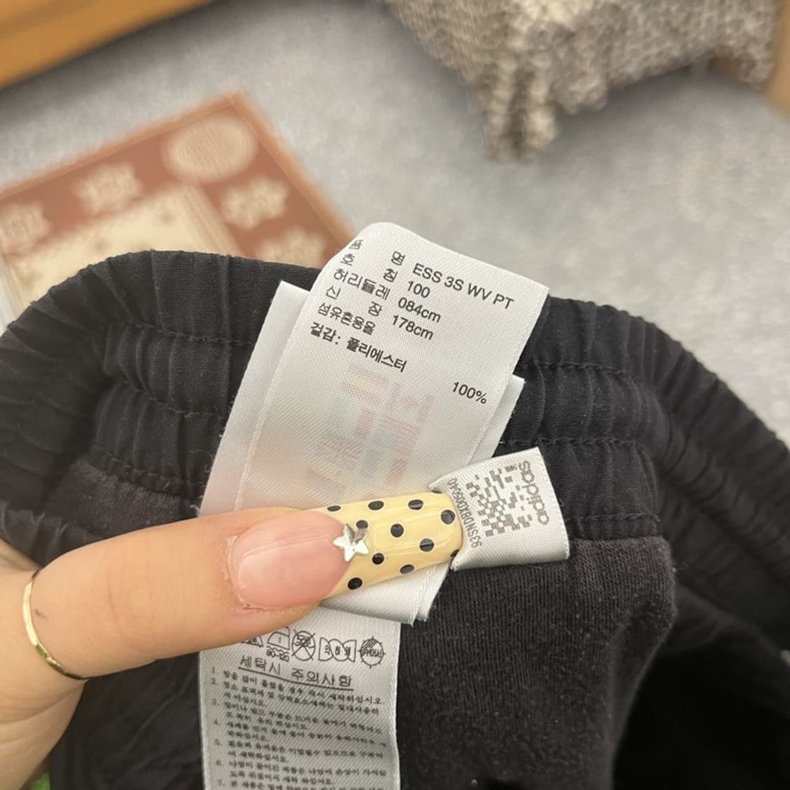 아디다스 올드스쿨 캐주얼 스포티 트랙팬츠 100 C09886 상품이미지6