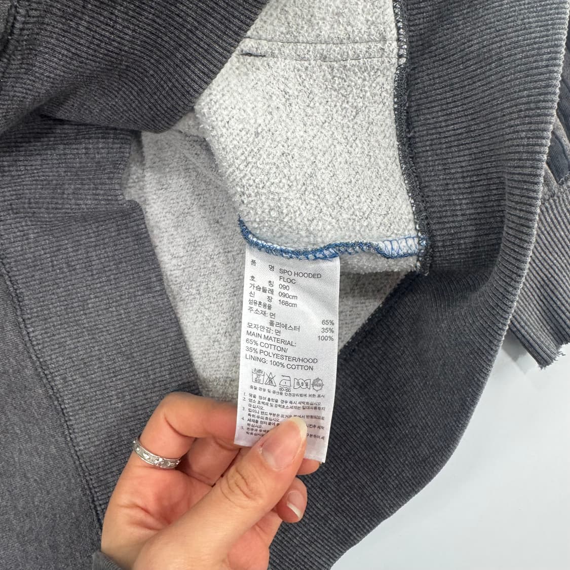 Adidas 아디다스 파이어로고 그레이 후드집업 상품이미지6