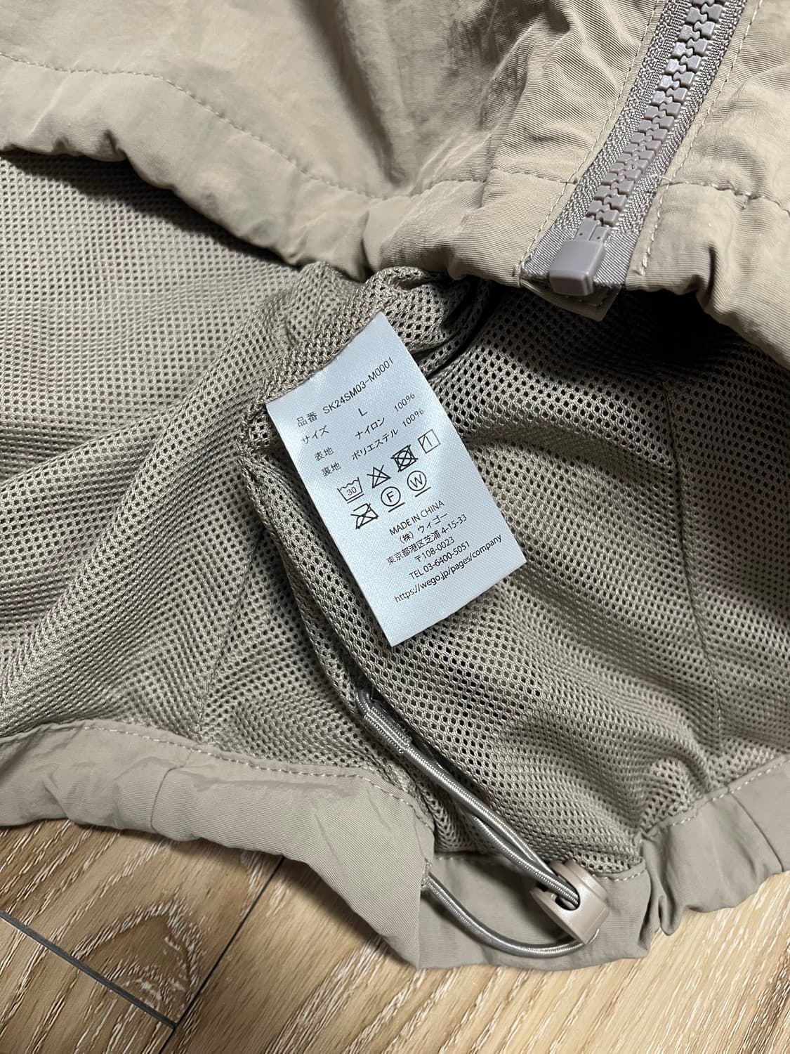 Sunday Skate Club 베스트 상품이미지5