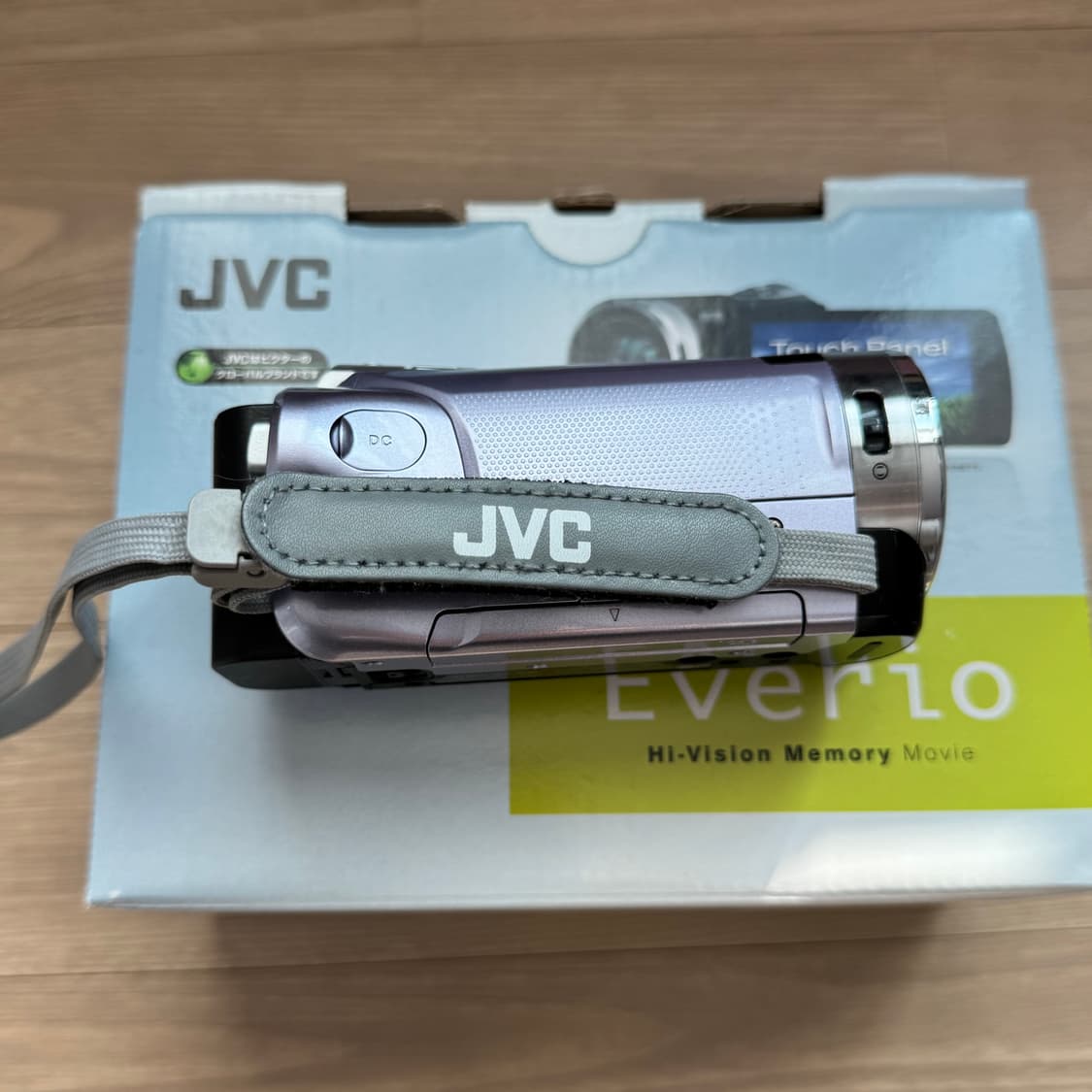 JVC 빈티지 캠코더 GZ-HM33 풀박스 상품이미지3