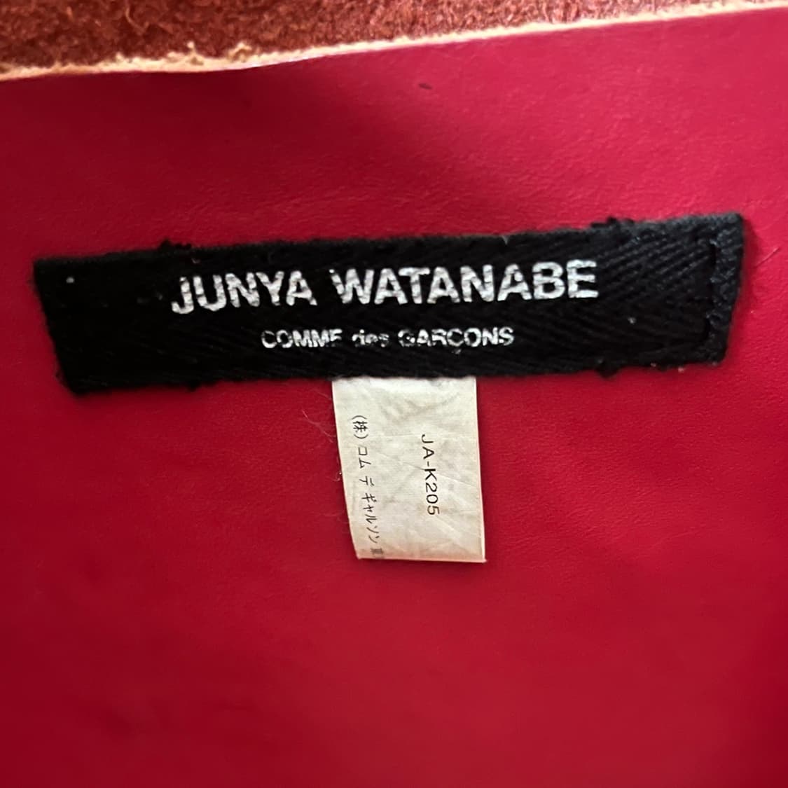 Junya Watanabe Tote bag 상품이미지5