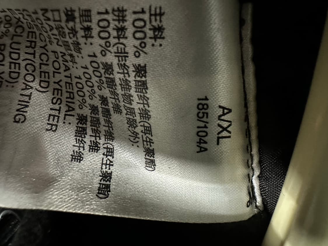 아디다스 롱 자켓 상품이미지10