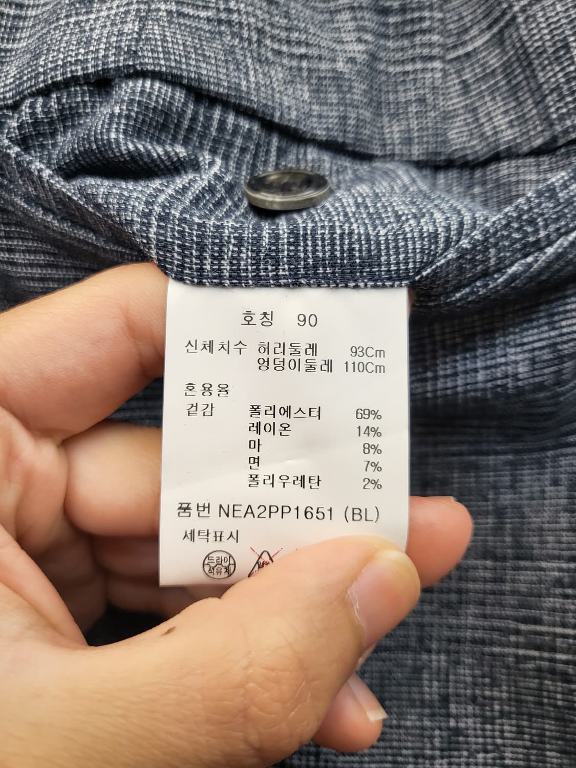 EDITION 그레이 여름 정장 셋업 상품이미지9