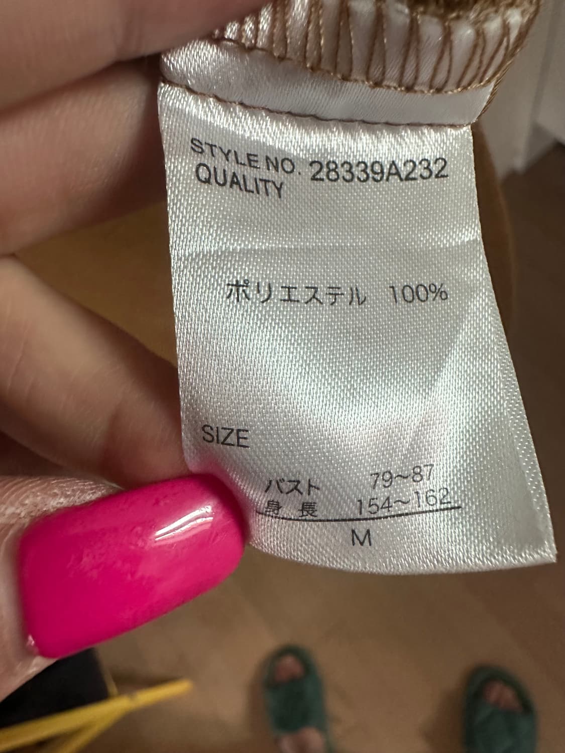 리쉐글래머 상품이미지3
