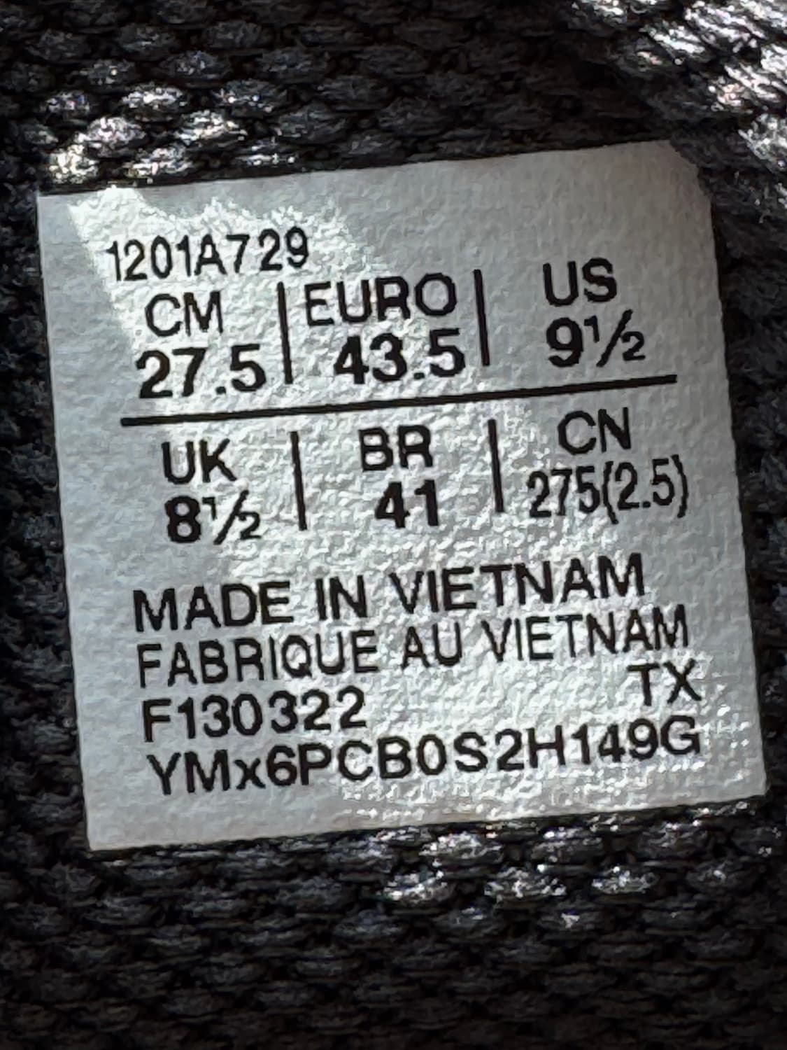 아식스 x 앤더슨벨 HN2-S 프로토블라스트 상품이미지8