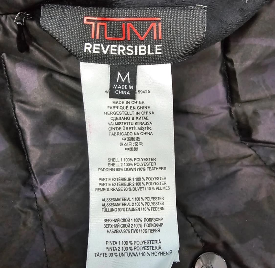 투미 여성 리버시블 패딩 코트 ~95 상품이미지6
