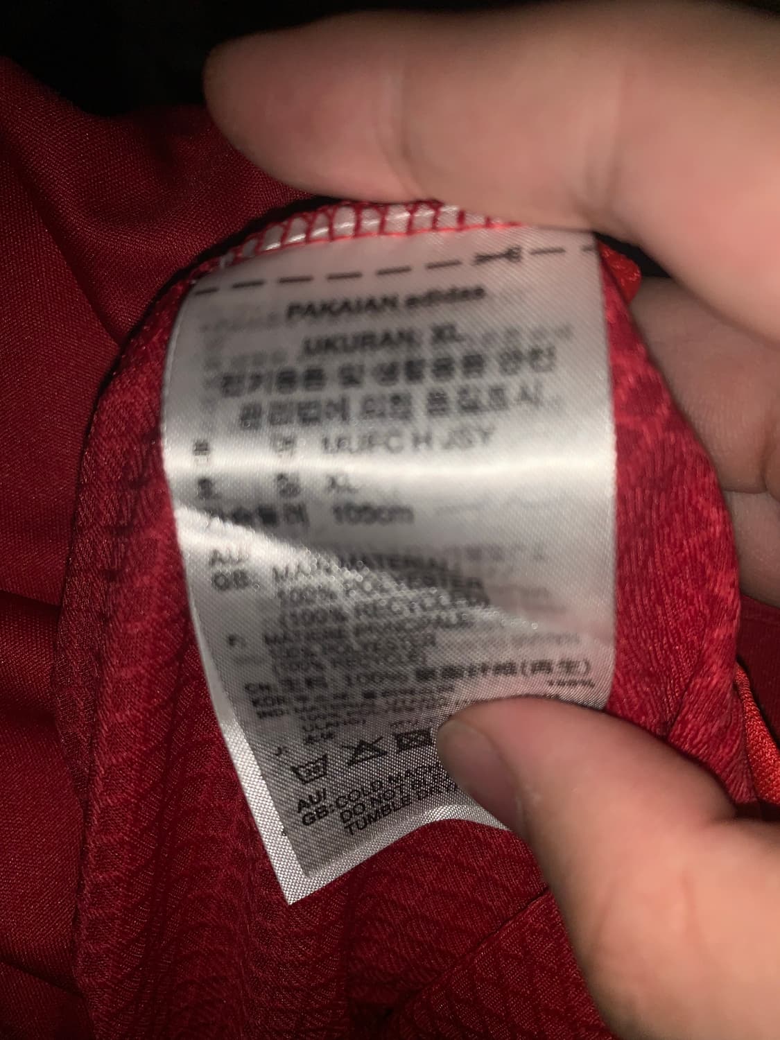 (새상품) 24-25 맨유 홈 유니폼 팝니다 상품이미지3