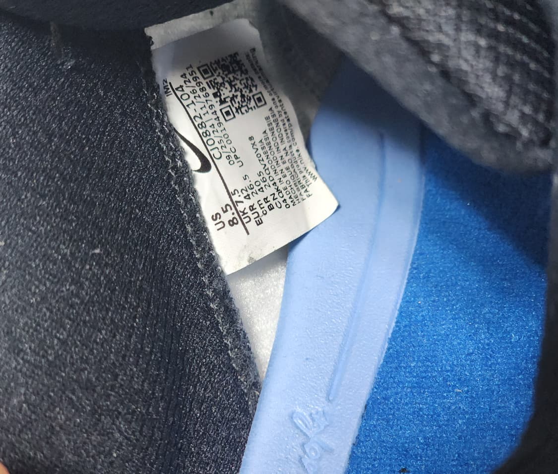 나이키 SB 앨리웁 블랙/화이트 265mm 상품이미지5