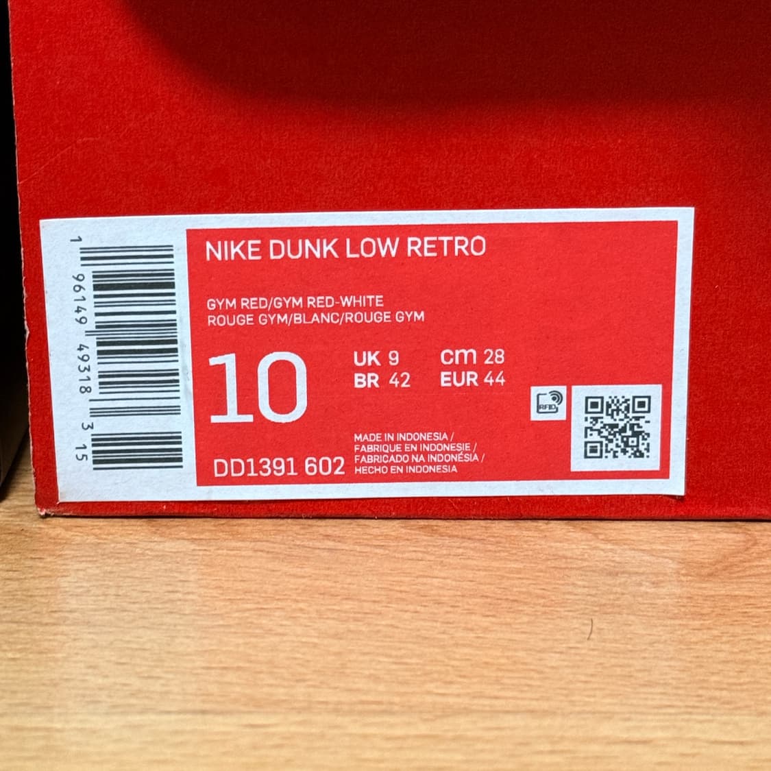 나이키 짐레드 280 상품이미지3