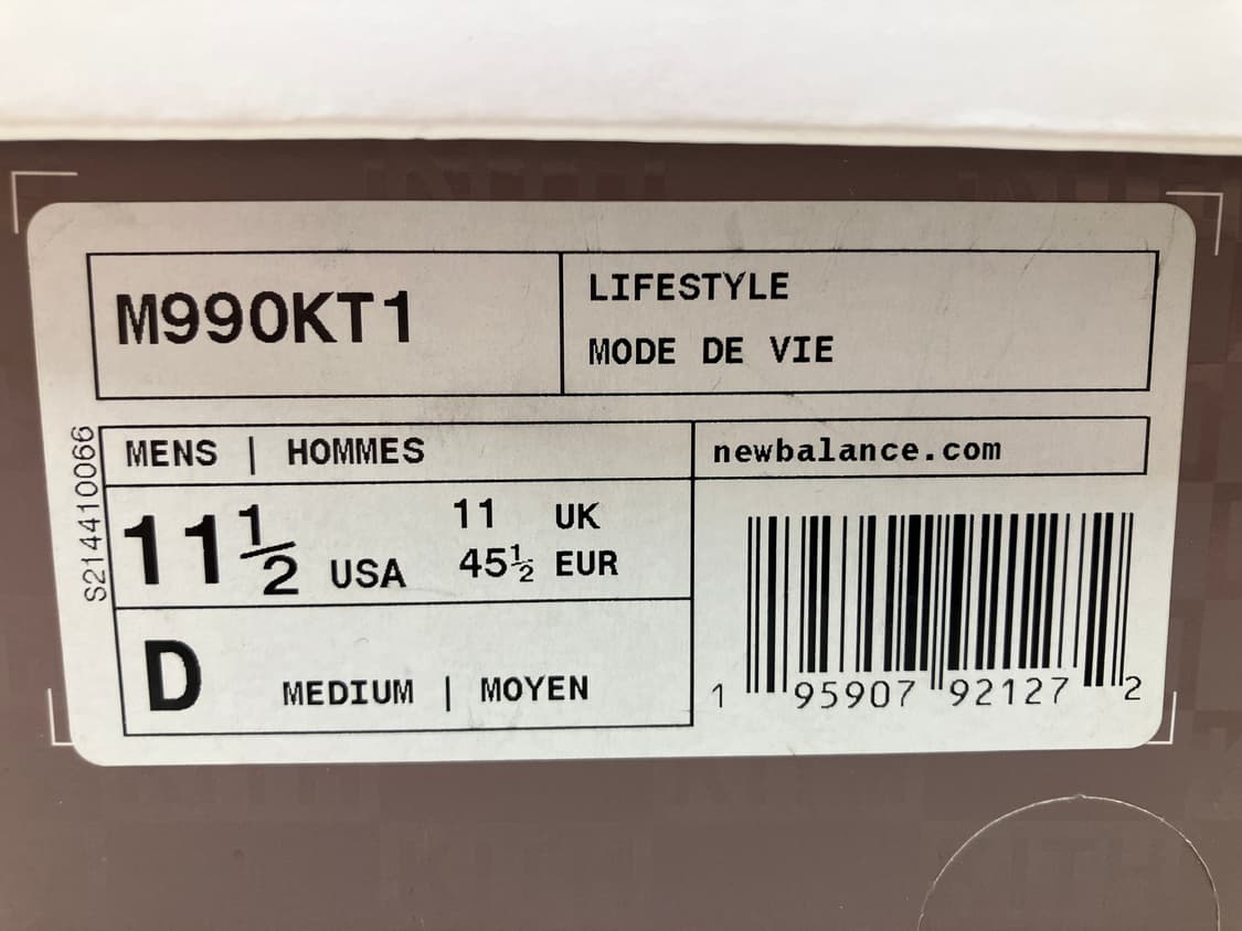 뉴발란스 990V1 KITH 콜라보 판매합니다 상품이미지6