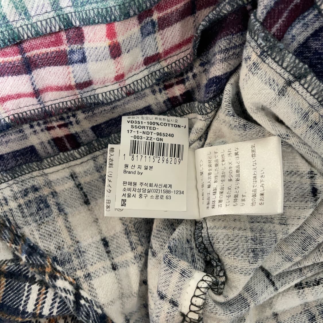 [M] 리빌드바이니들스 셔츠 상품이미지4