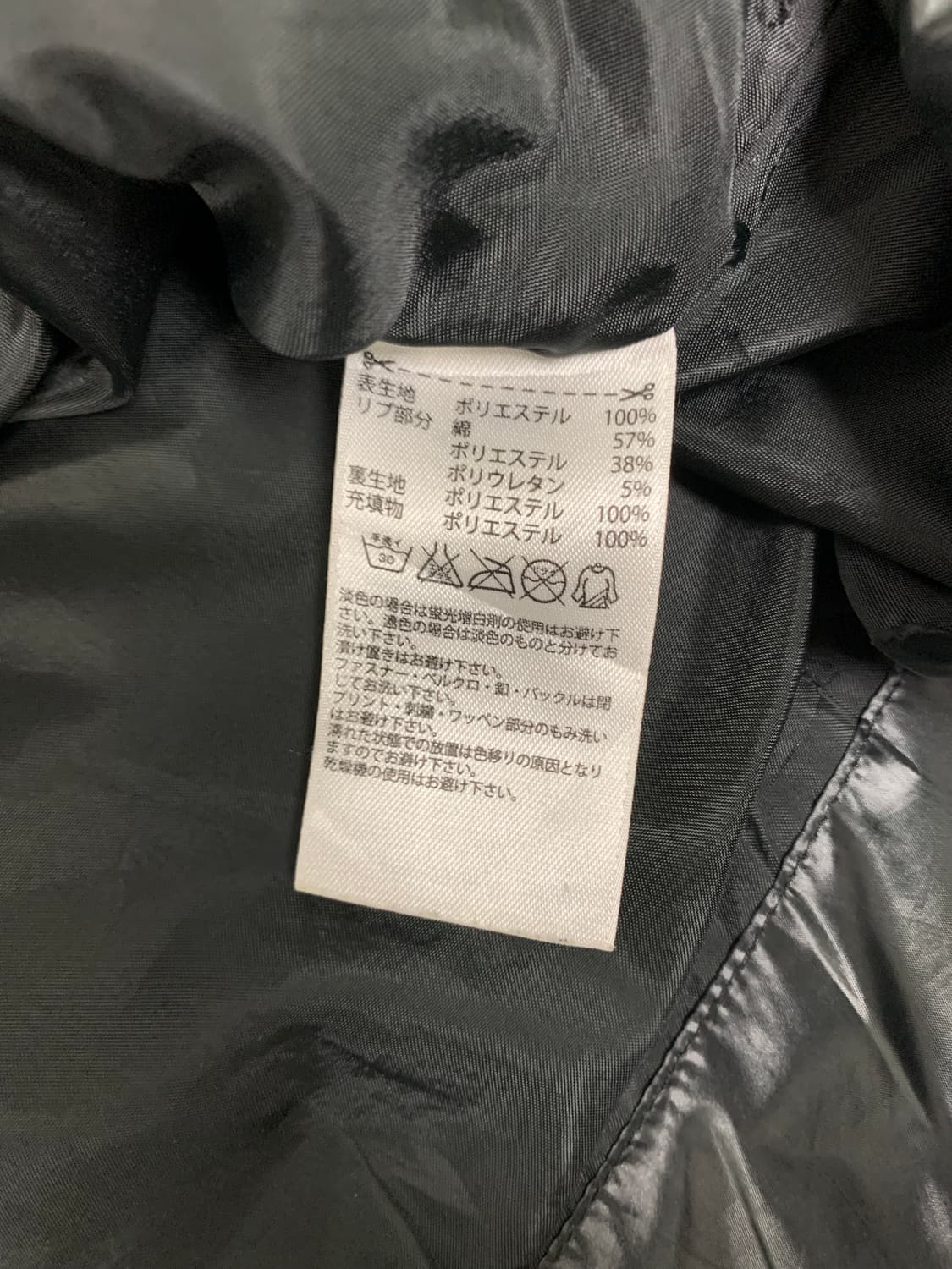 ADIDAS 여자 롱패딩  상품이미지3