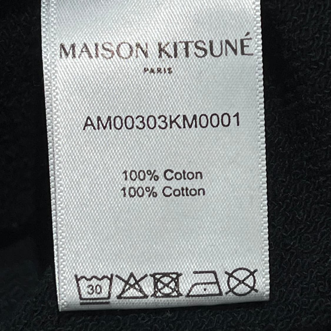 메종키츠네 폭스자수 스웻셔츠 s10407 상품이미지7