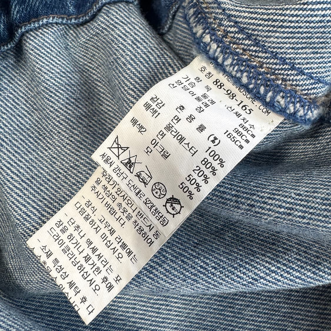 래트바이티 노카라 데님 자켓 상품이미지3