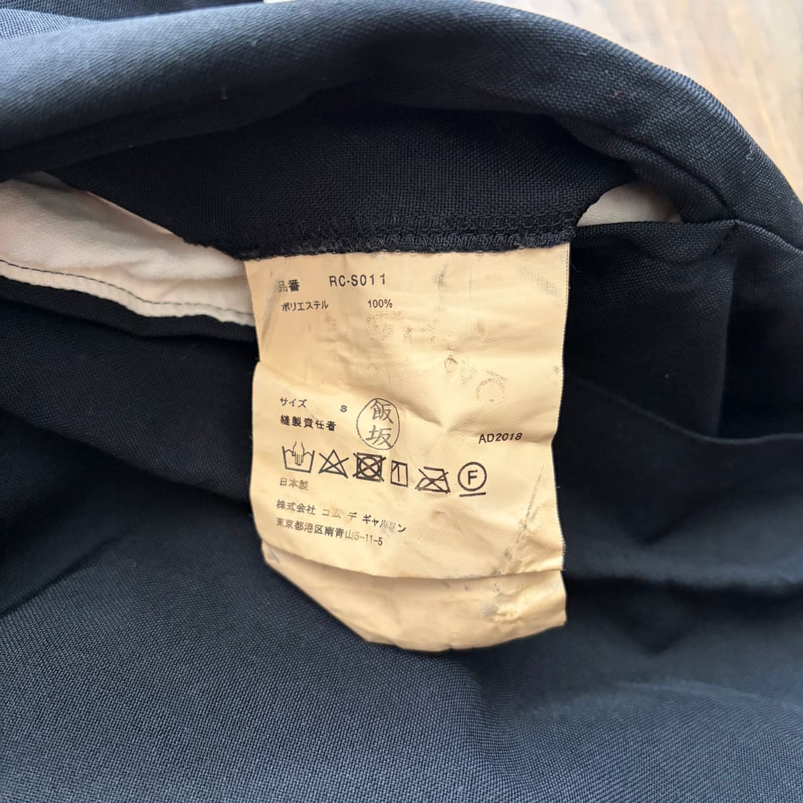 Double Layer Volume Skirt 상품이미지6