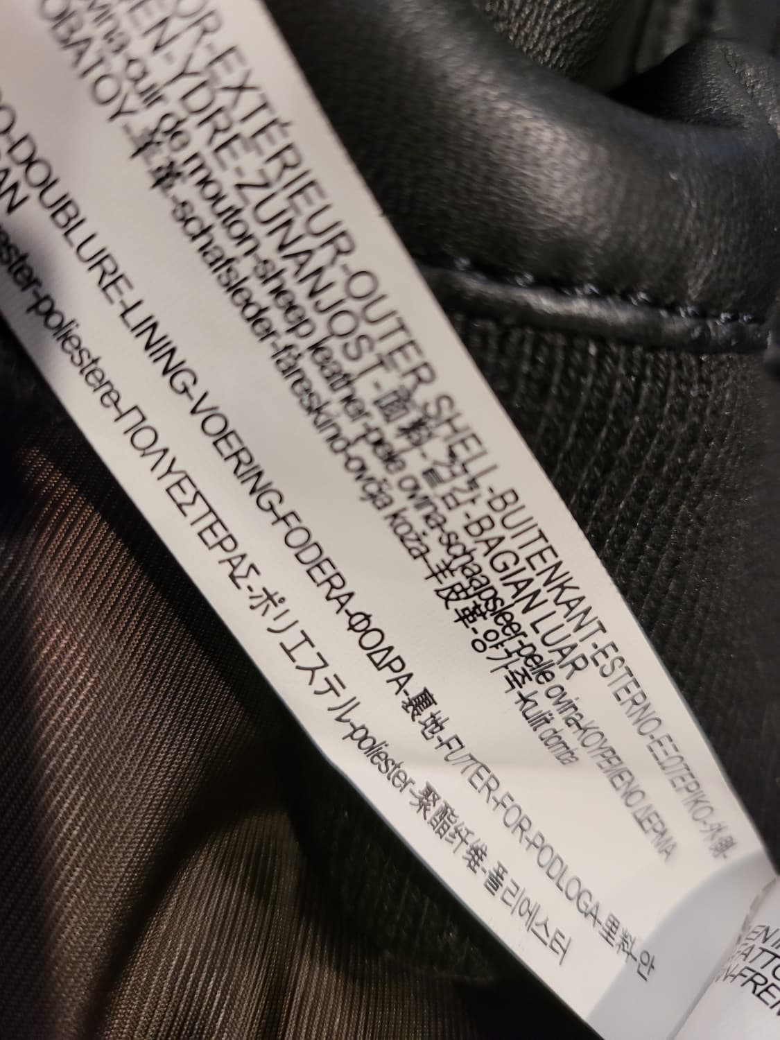 ZARA 양가죽 블루종 자켓 상품이미지6