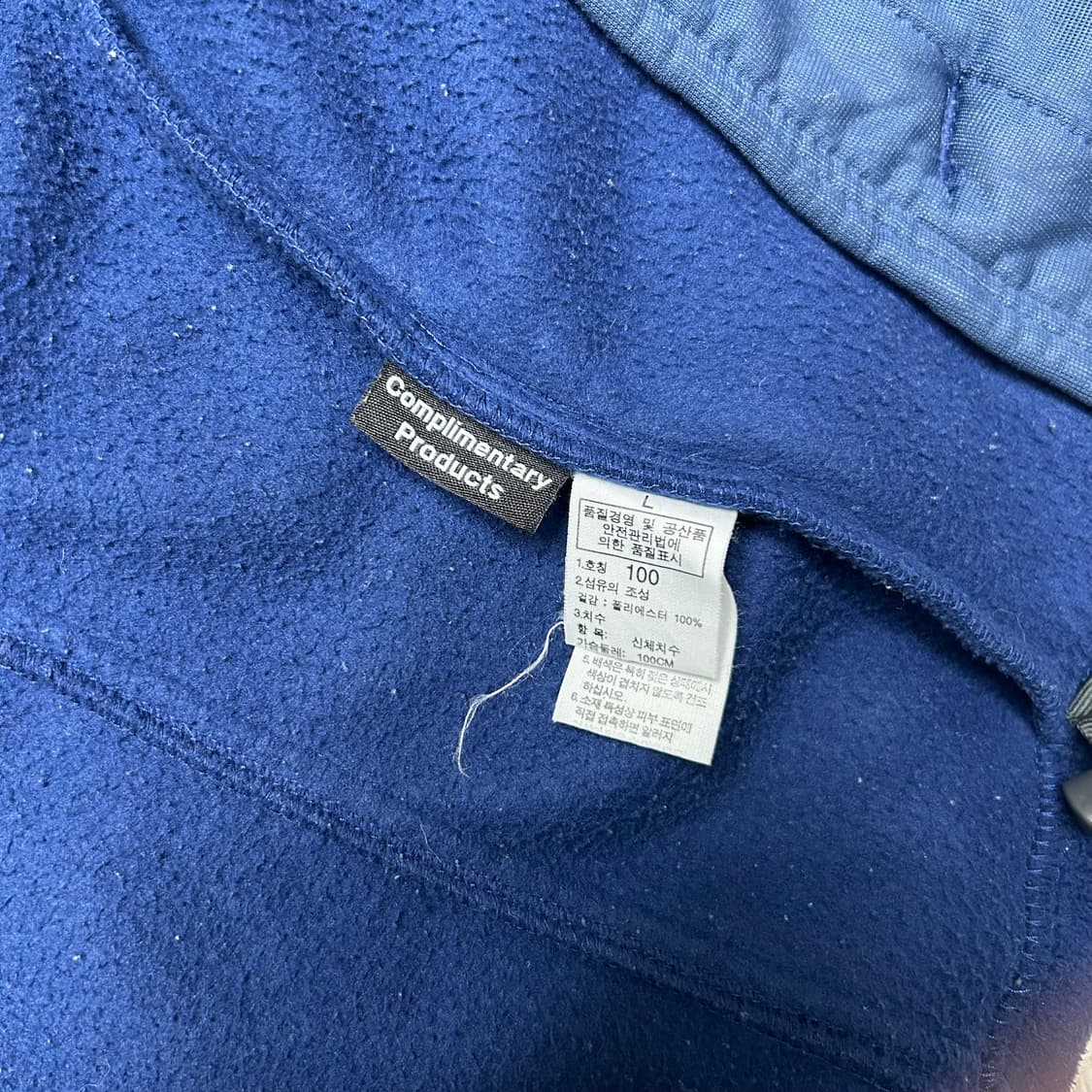 노스페이스 플리스 자켓 (L) 상품이미지5