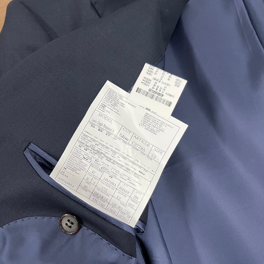 수트서플라이 까노니코 수트 셋업 52/50  상품이미지8