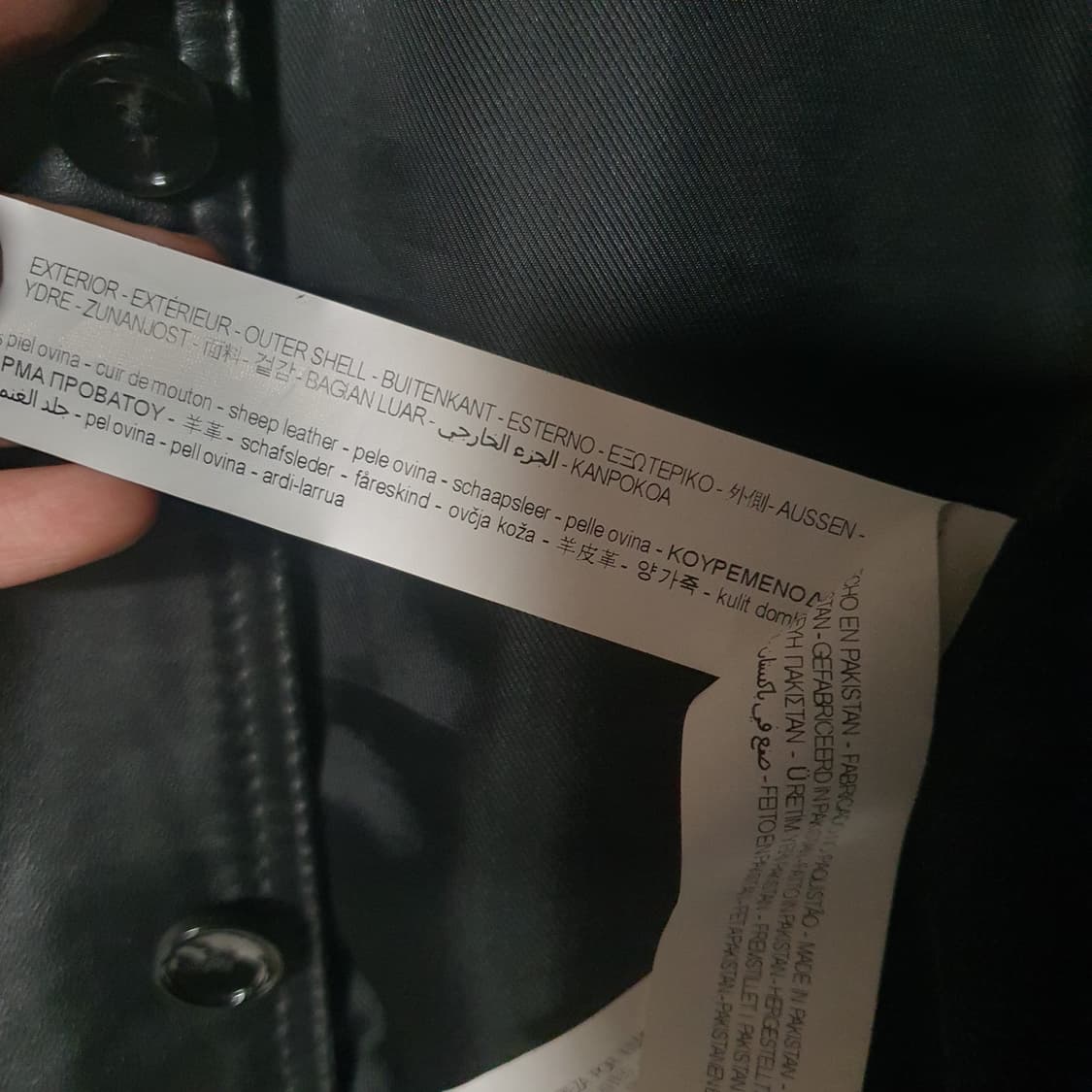 [M] 자라 가죽 트러커 자켓 (양가죽) 상품이미지5