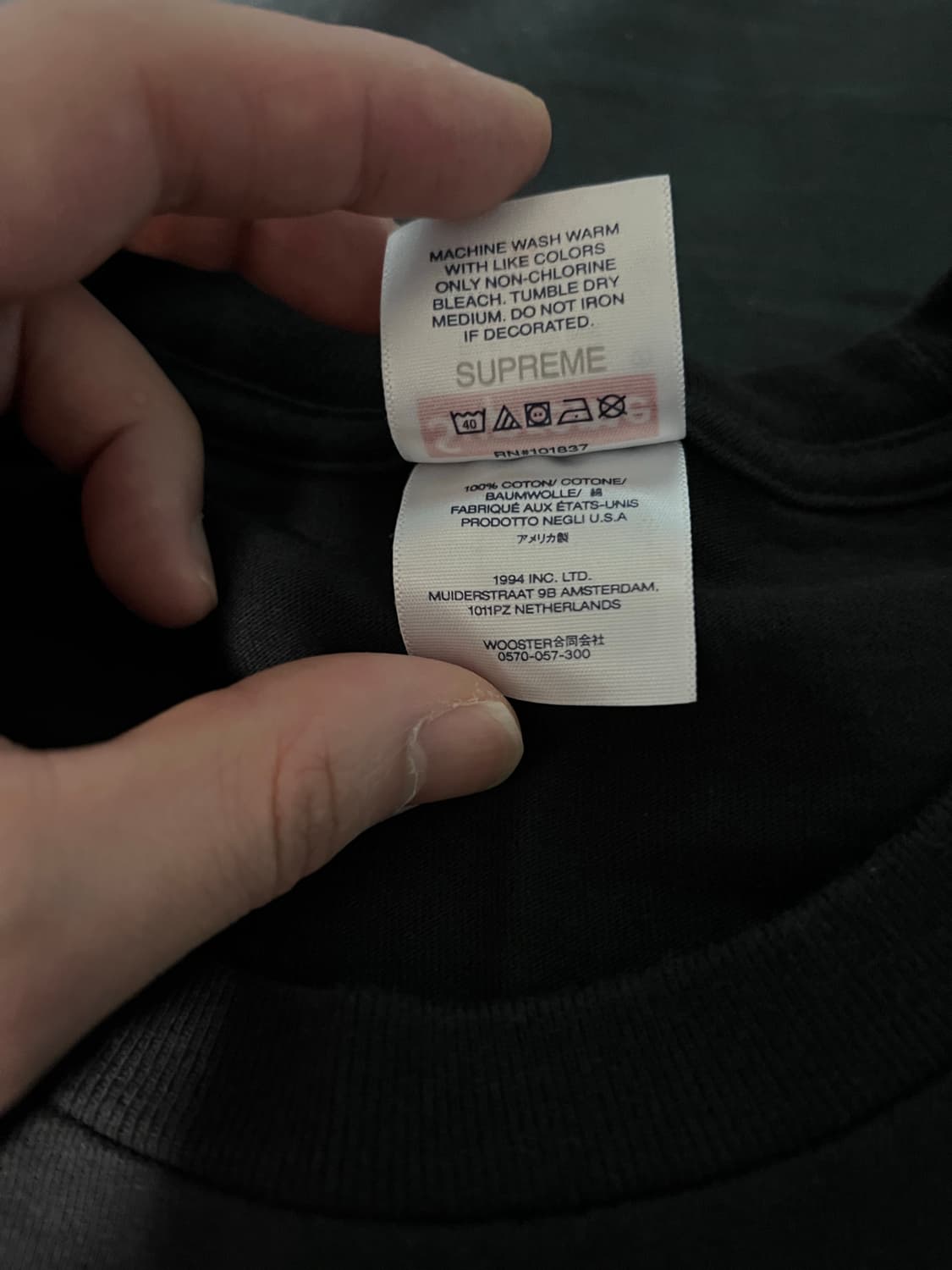 슈프림 코르테이즈 티셔츠 XL 상품이미지6