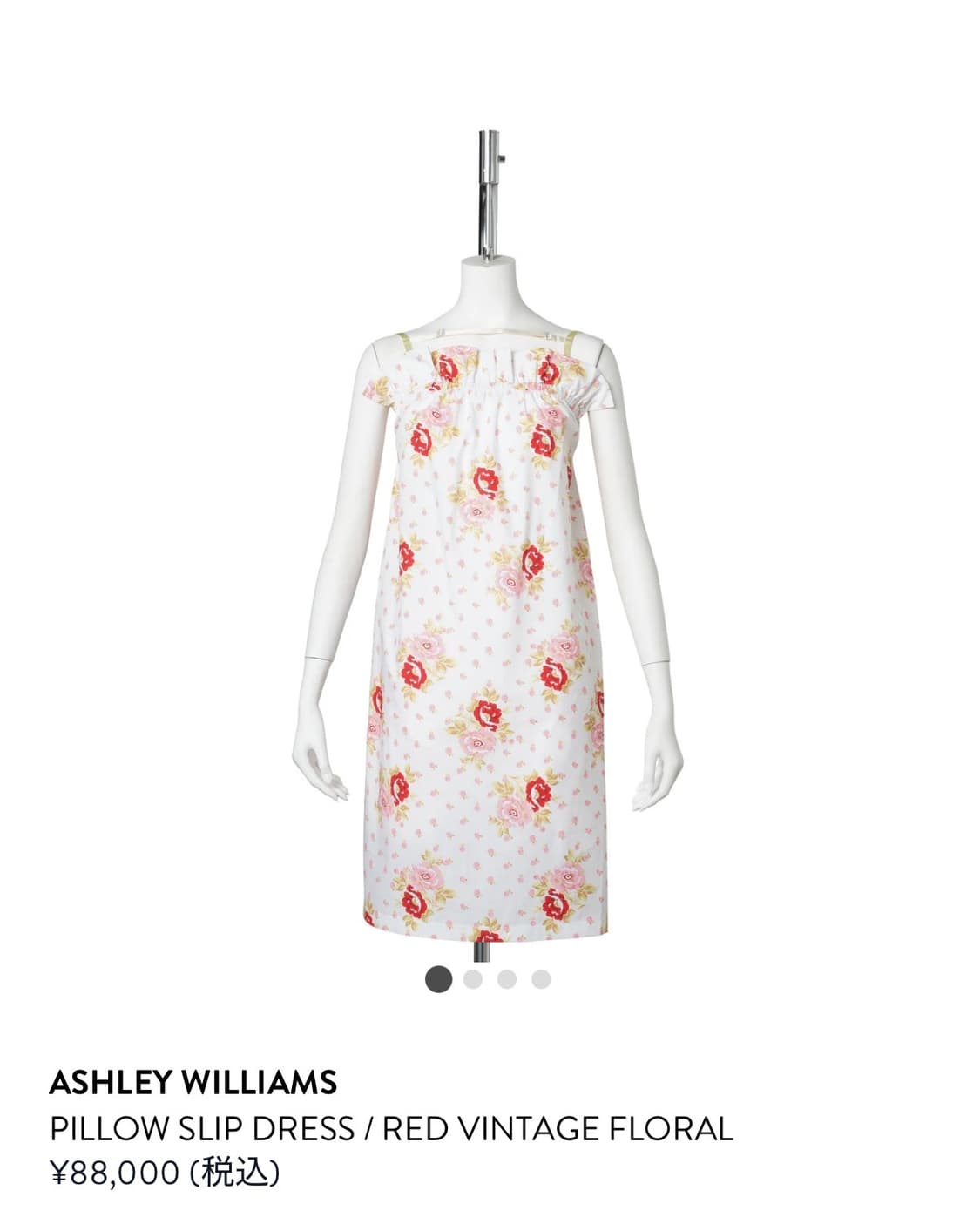 Ashley Williams rose pillow slip dress 상품이미지1