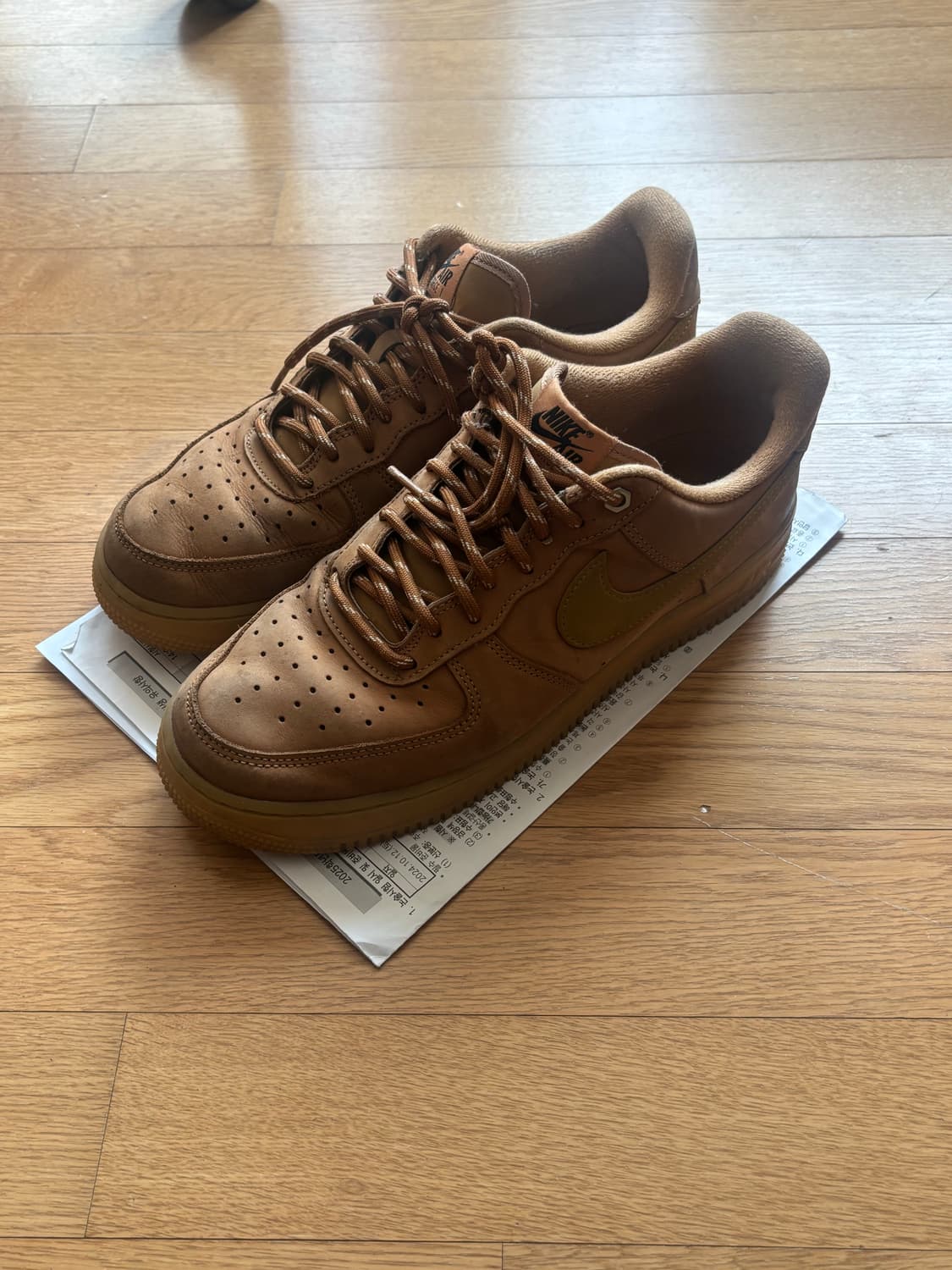 나이키 된포 275 상품이미지1