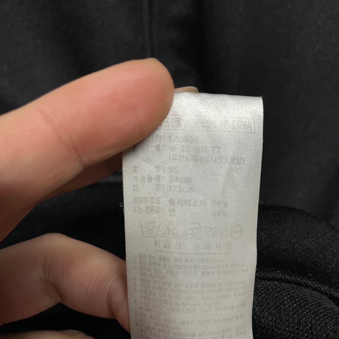 아디다스 져지 상품이미지5