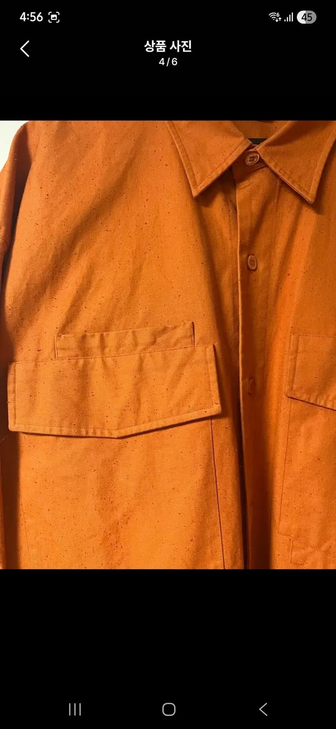 언유즈드 UNUSED 오버사이즈 셔츠 상품이미지4