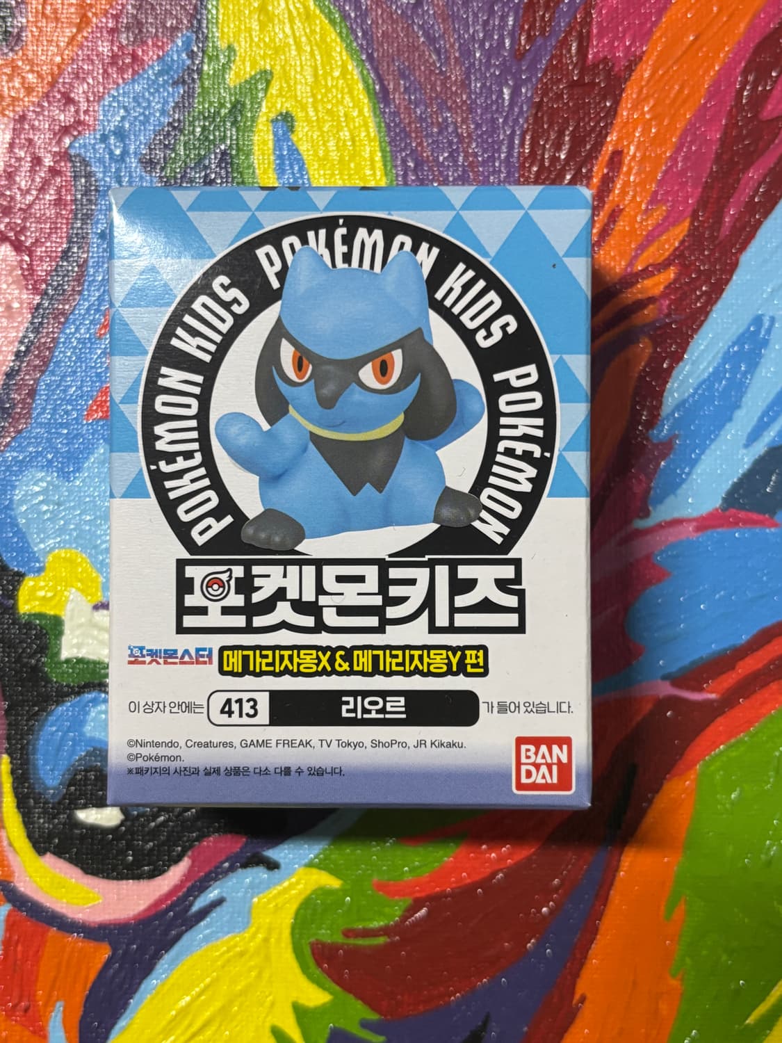 미개봉) 포켓몬스터 리오르 포켓몬키즈 포켓몬 피규어 인테리어 소품 상품이미지1