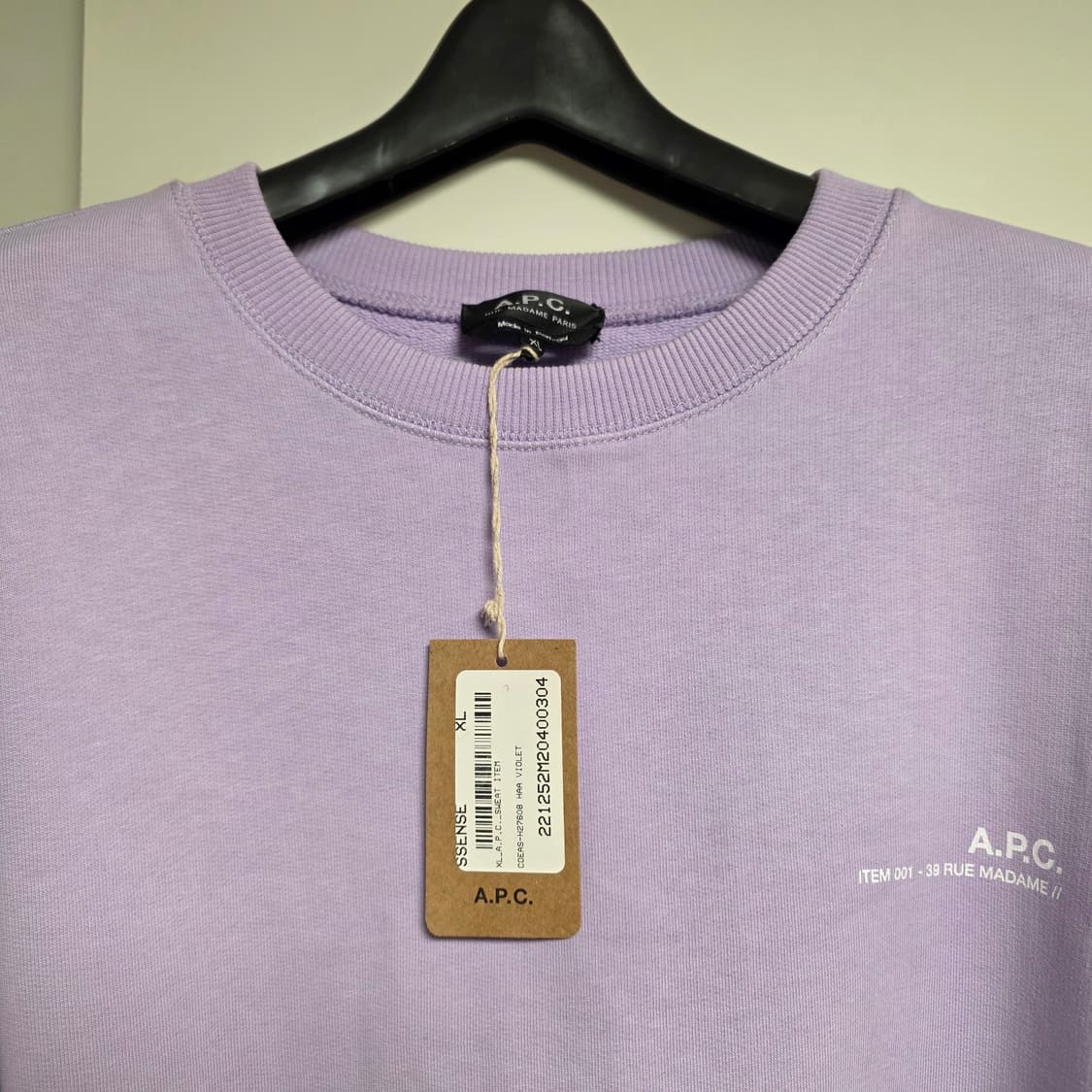 아페쎄 라벤더 컬러 맨투맨 XL 새상품 상품이미지3