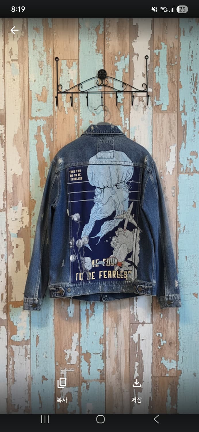 자라 데님 자켓 L 디스트로이드 상품이미지2