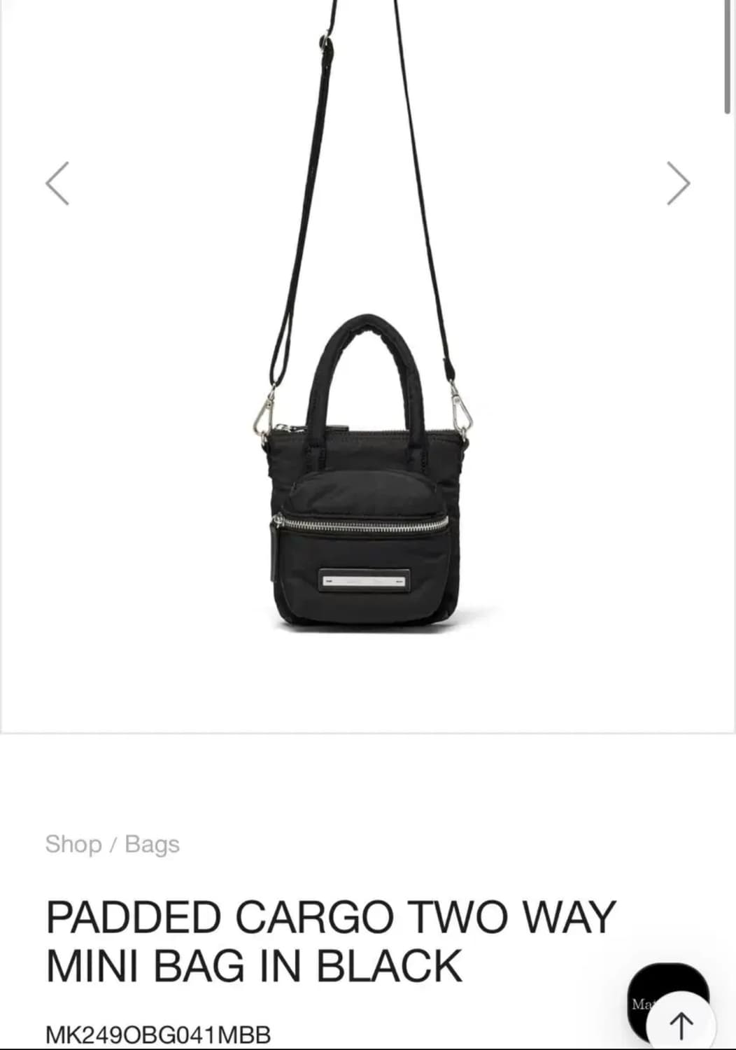 (새제품) 마뗑킴 - 패디드 나일론 빅포켓 미니백 블랙 상품이미지2