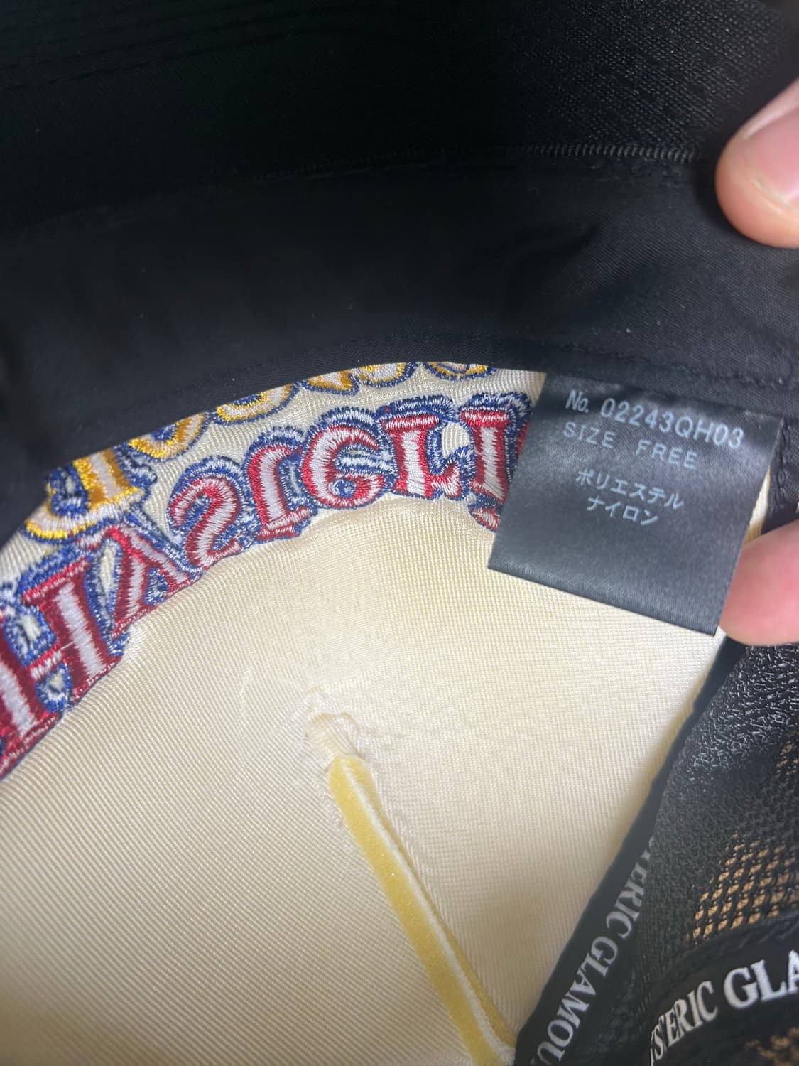 히스테릭글래머 진스 트러커 상품이미지2