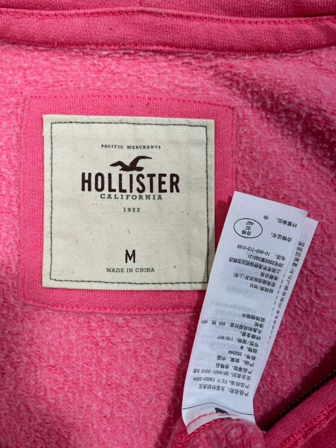 홀리스터 후드 집업/#3032 상품이미지4