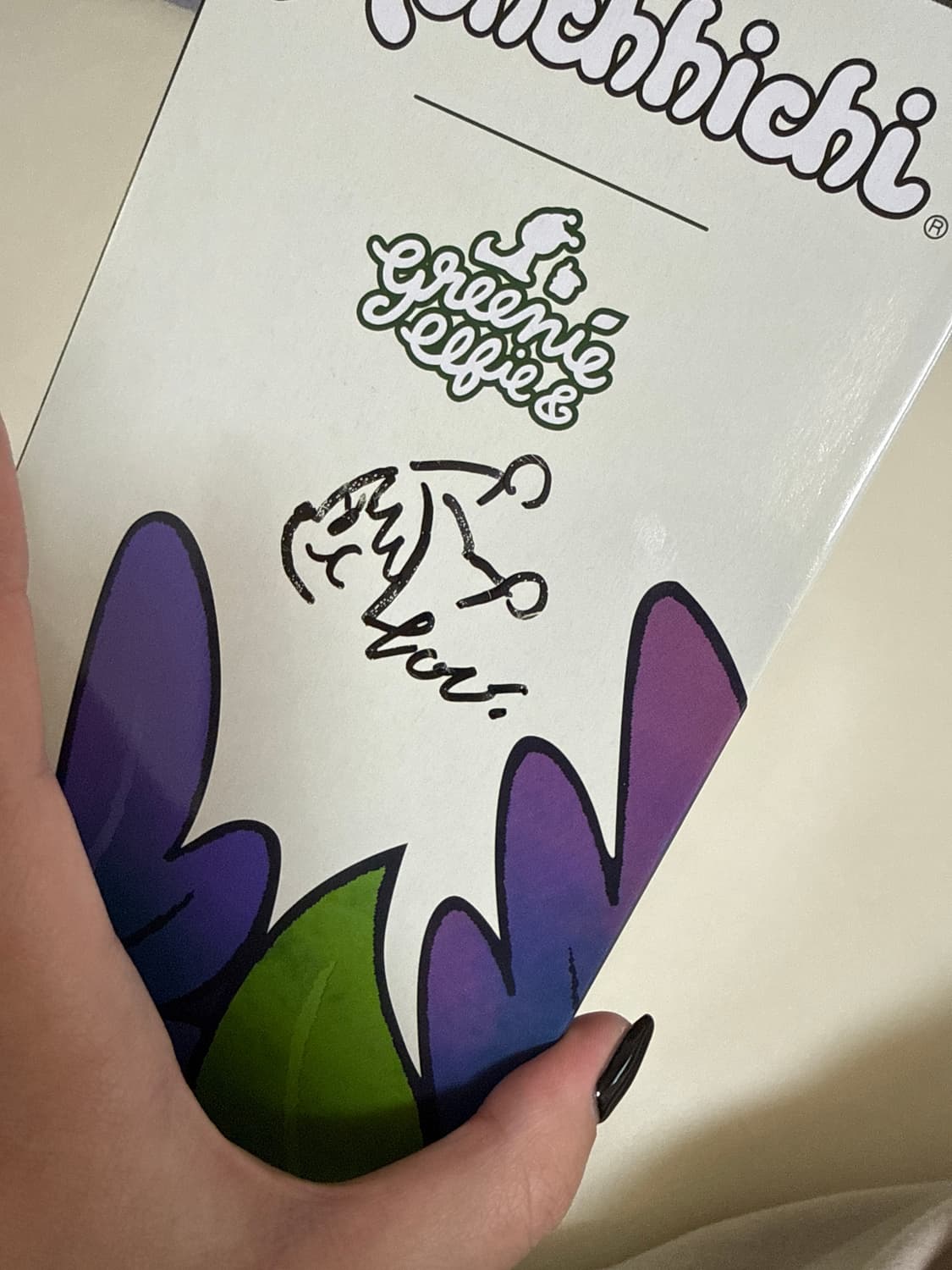 그리니 몬치치 상품이미지2