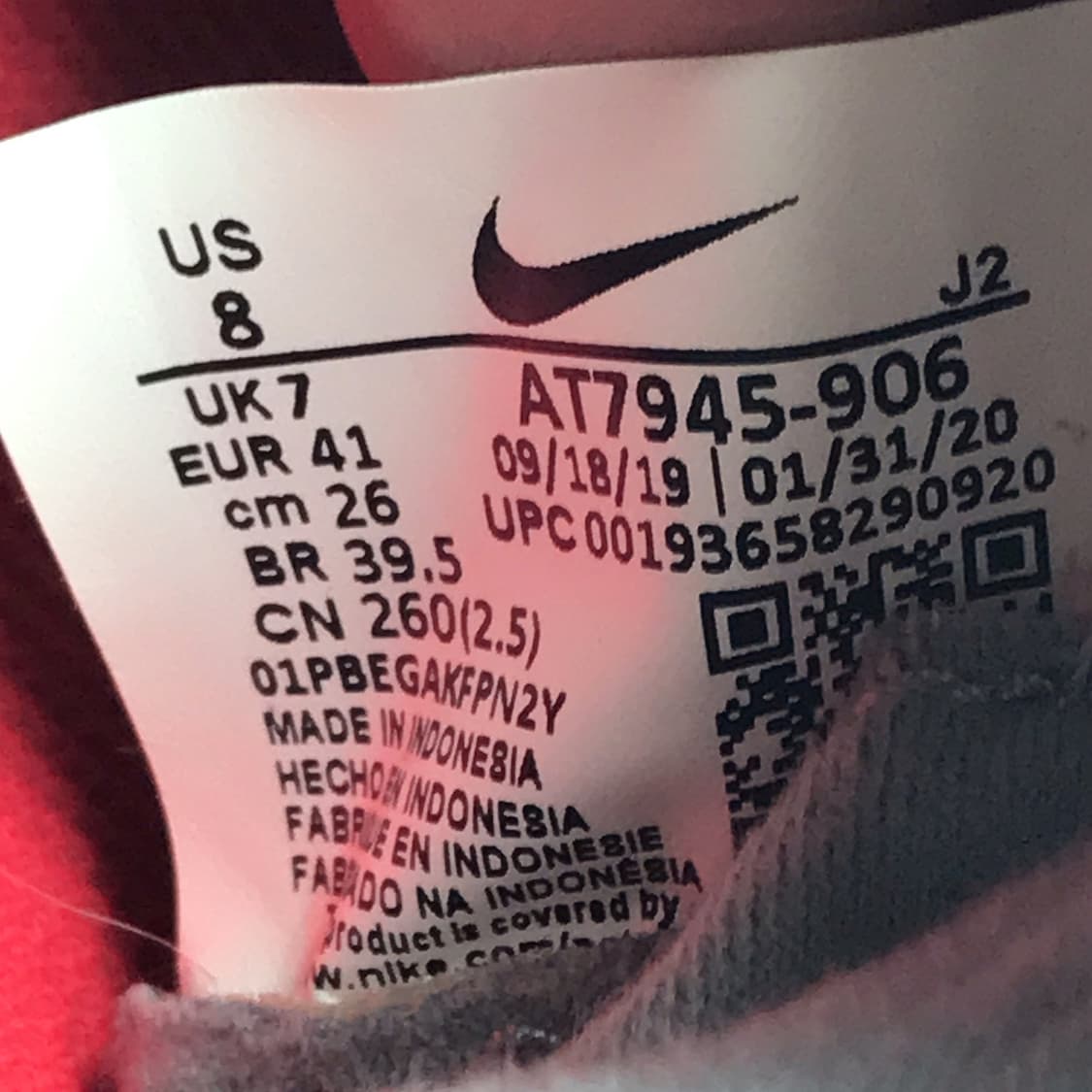 나이키 머큐리얼 슈퍼플라이7 아카데미 HG 축구화 260 상품이미지8