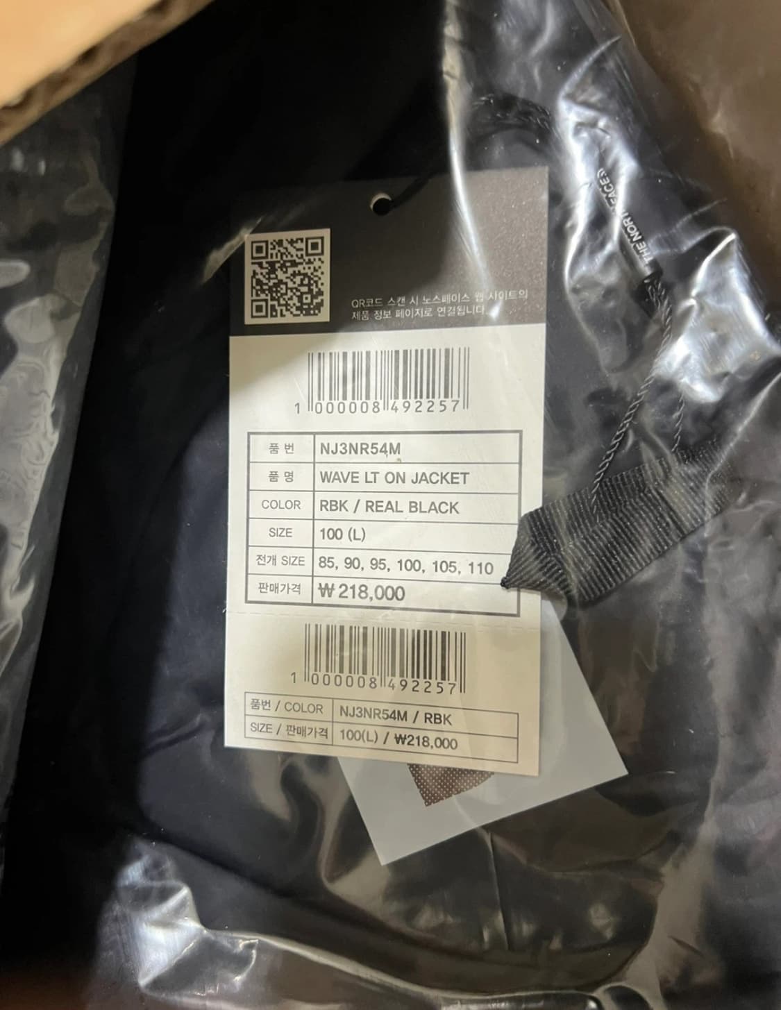 [새상품] 노스페이스 웨이브 LT 온 자켓 블랙 L,XL 상품이미지2