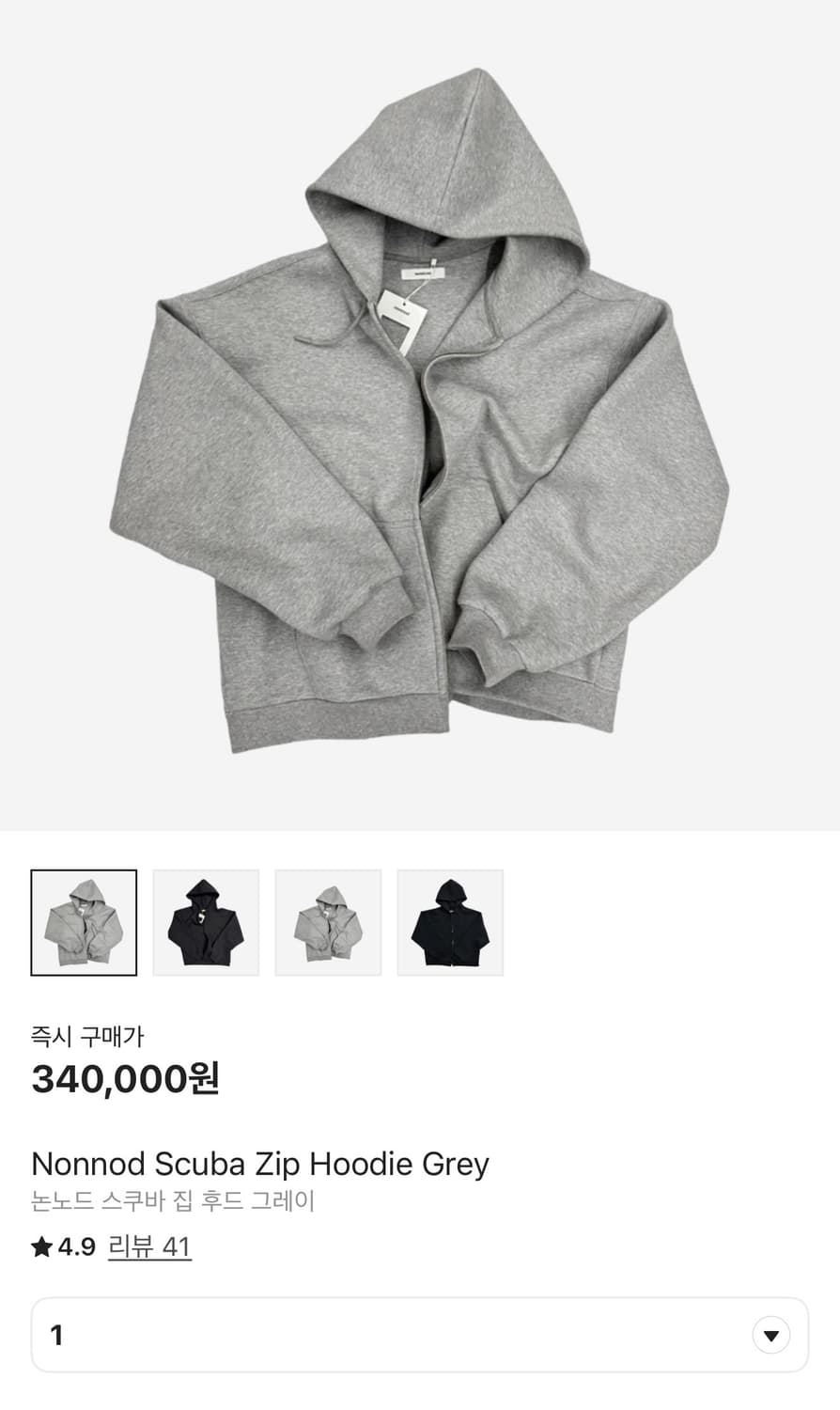 (1) 논노드 스쿠바 후드집업 그레이 상품이미지1