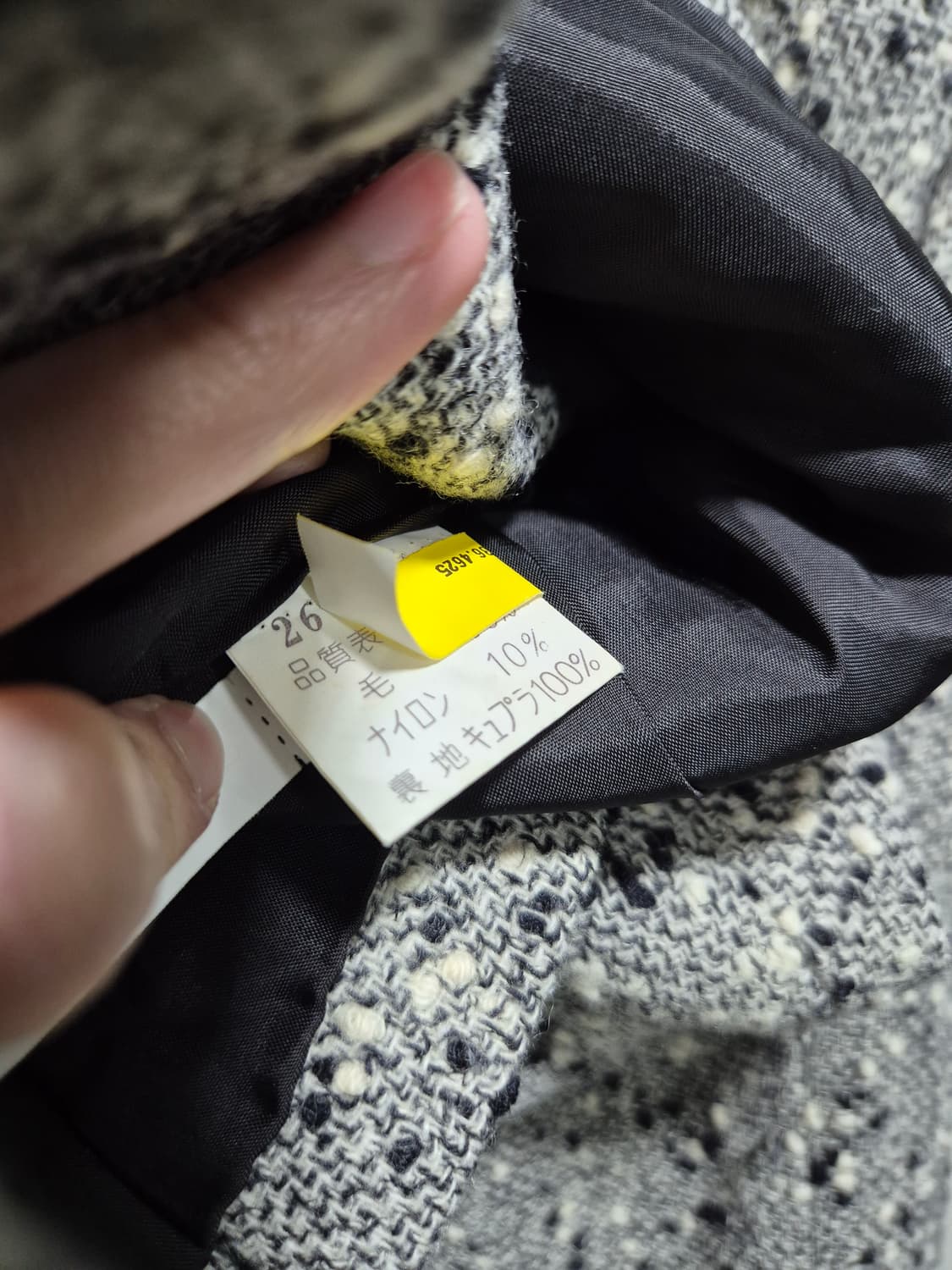 DEBORAH 트위드 더블 버튼 자켓 상품이미지9