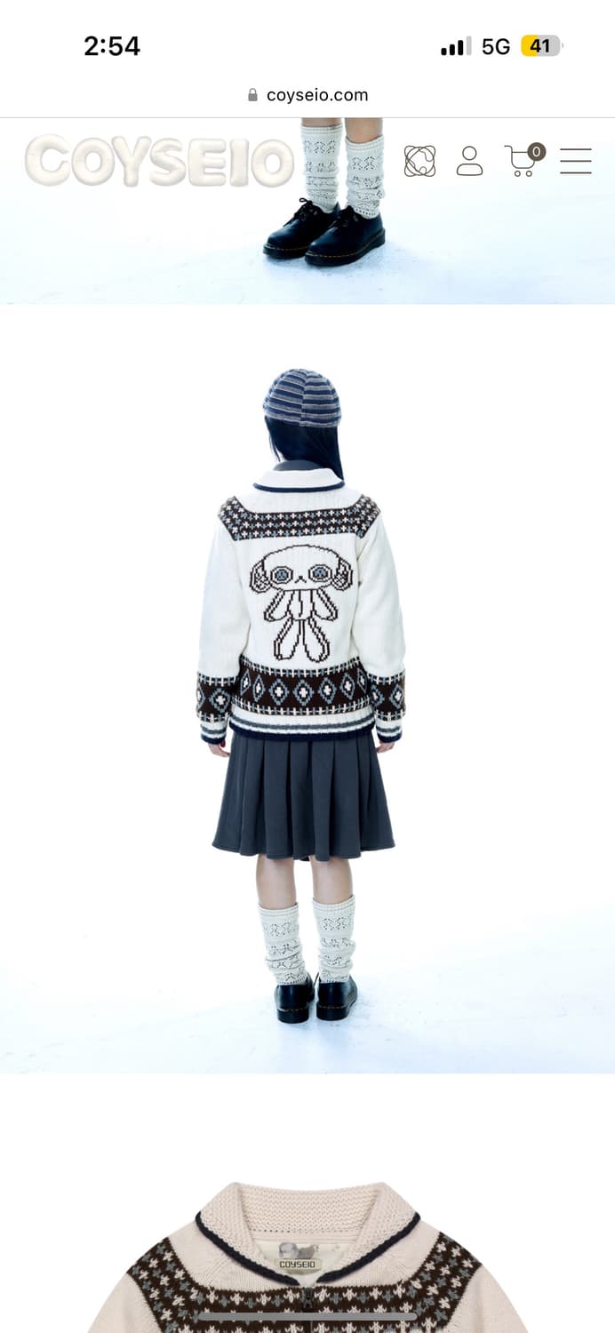 코이세이오 코위찬 니트 가디건 집업 판매해요 상품이미지3