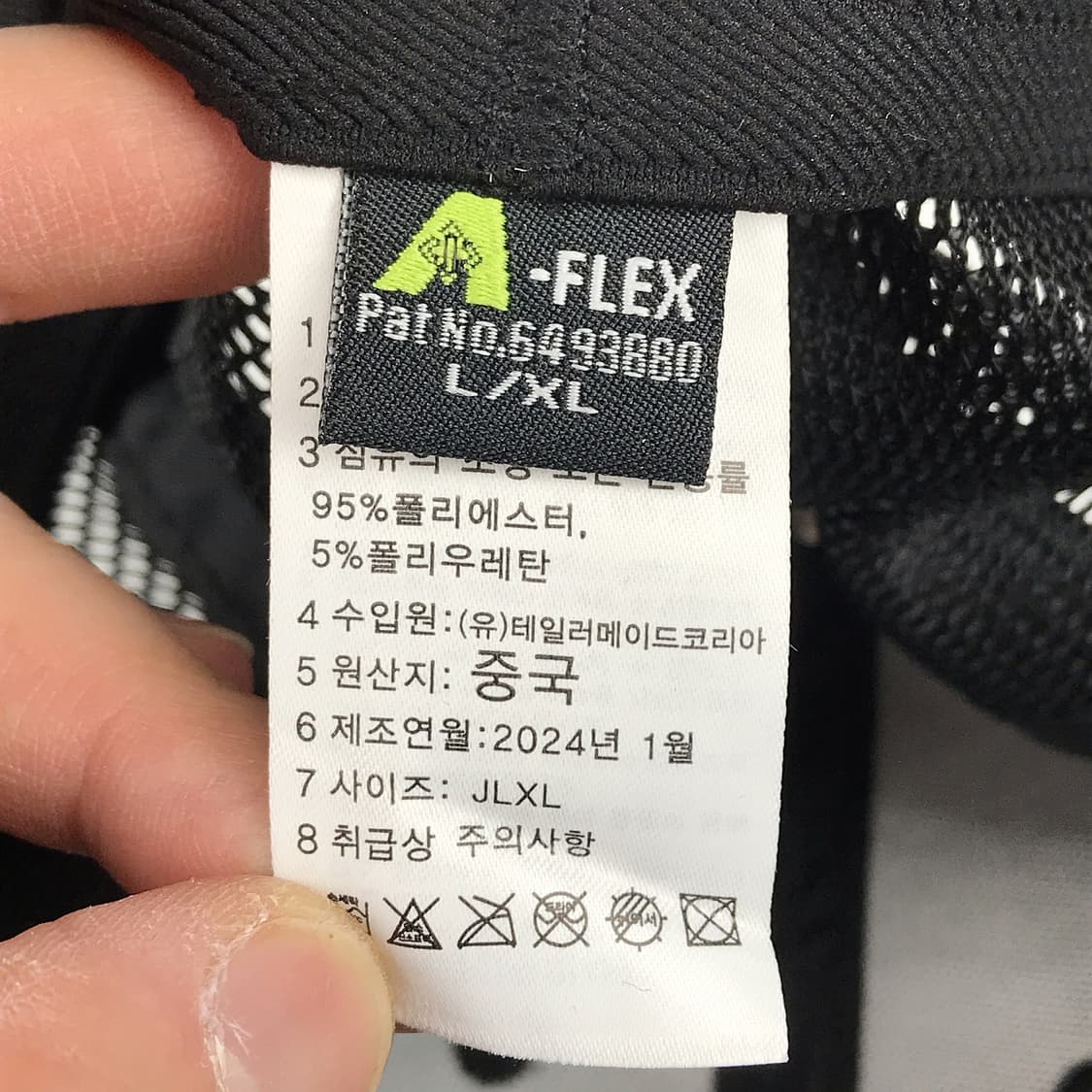 테일러메이드 투어 케이지 캡 볼캡 모자 남성L/XL 상품이미지7