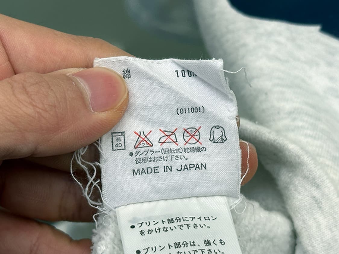 80'S ADIDAS (L) 상품이미지10