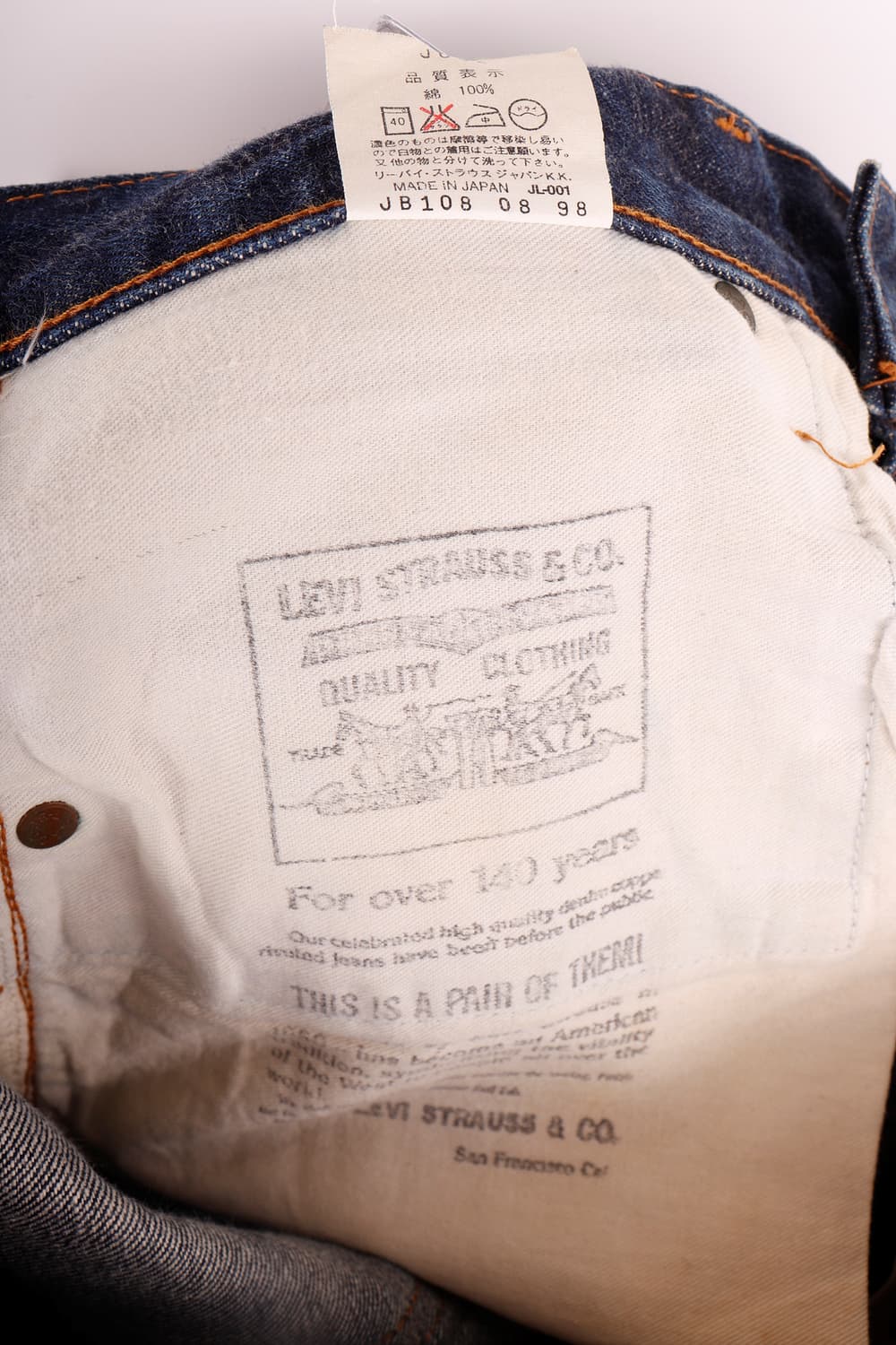 90‘s Levis 502xx BigE 셀비지 (30.5인치) 상품이미지10