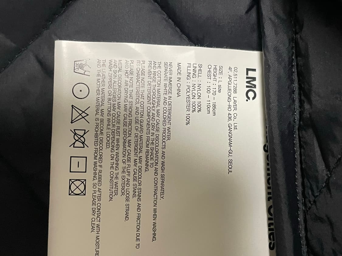 lmc 패딩베스트 상품이미지3