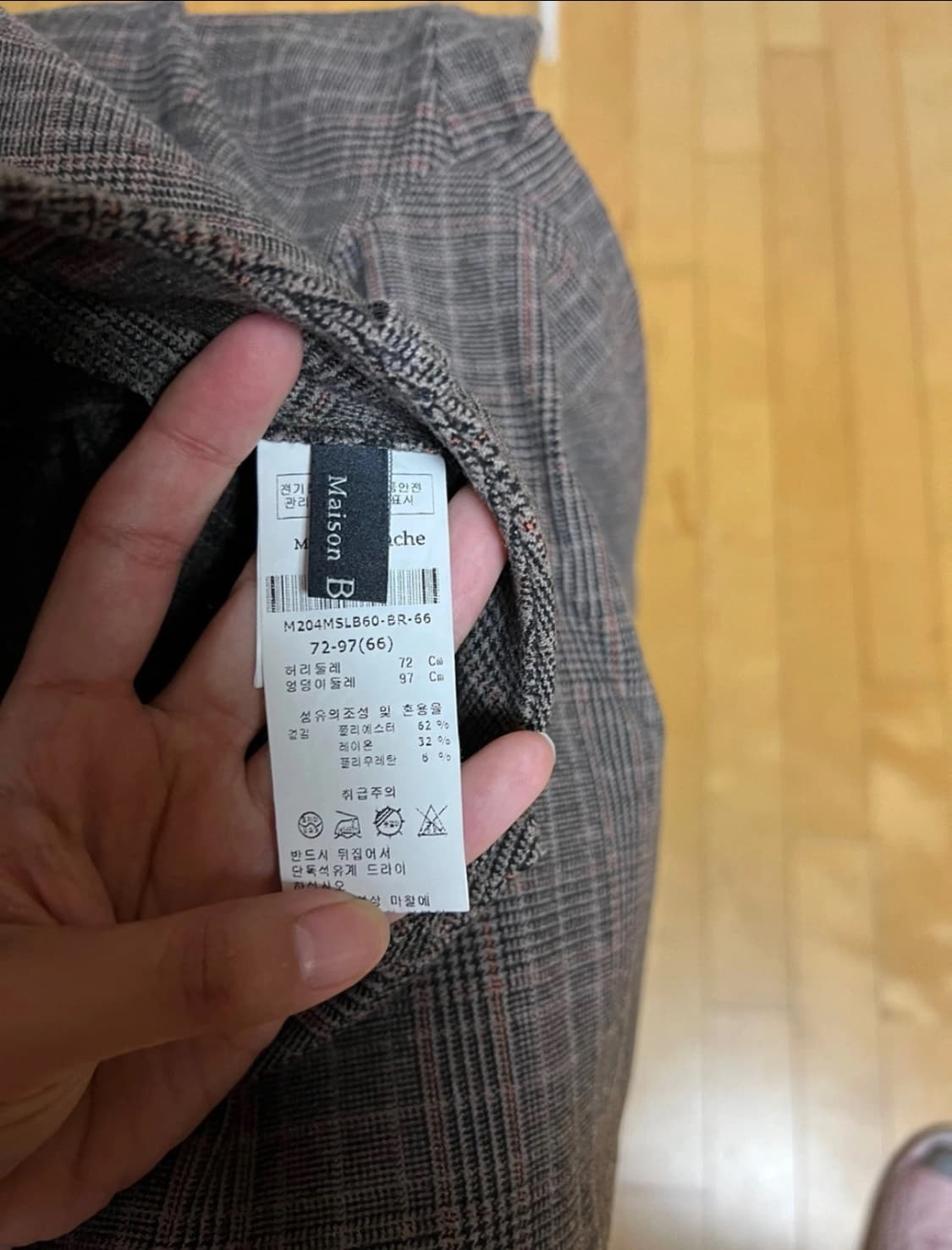 메종블랑쉬 체크 슬랙스 66 상품이미지4