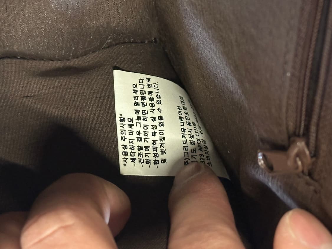 고세 GO·CCE 레더 숄더백 상품이미지8