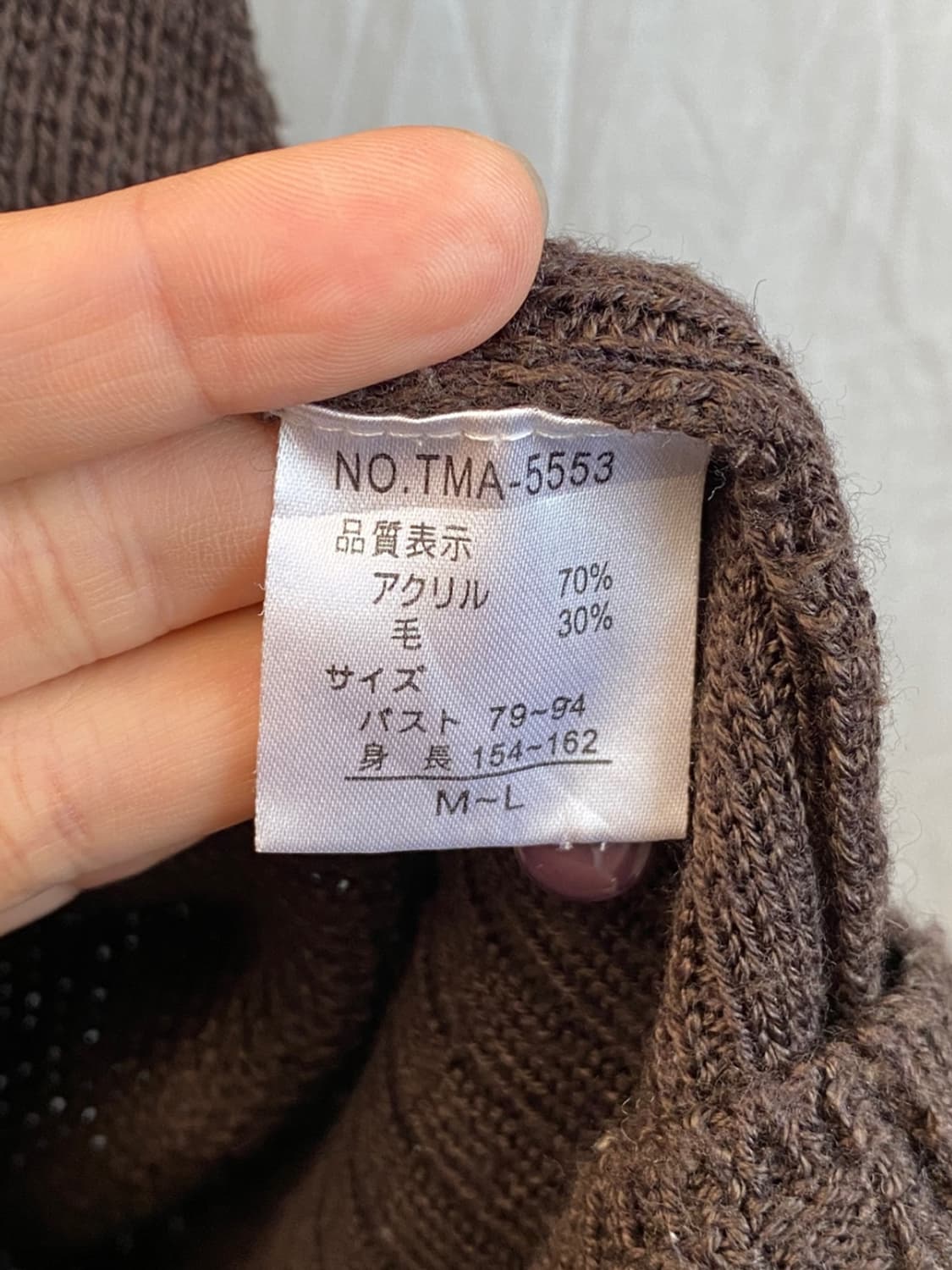 브라운반팔울가디건(M-L) 상품이미지7