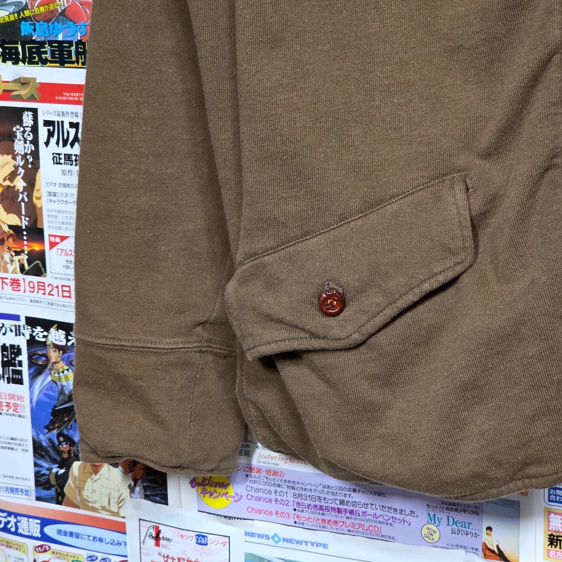 JPN 모리걸 카키 브라운 투웨이 후드집업 상품이미지4